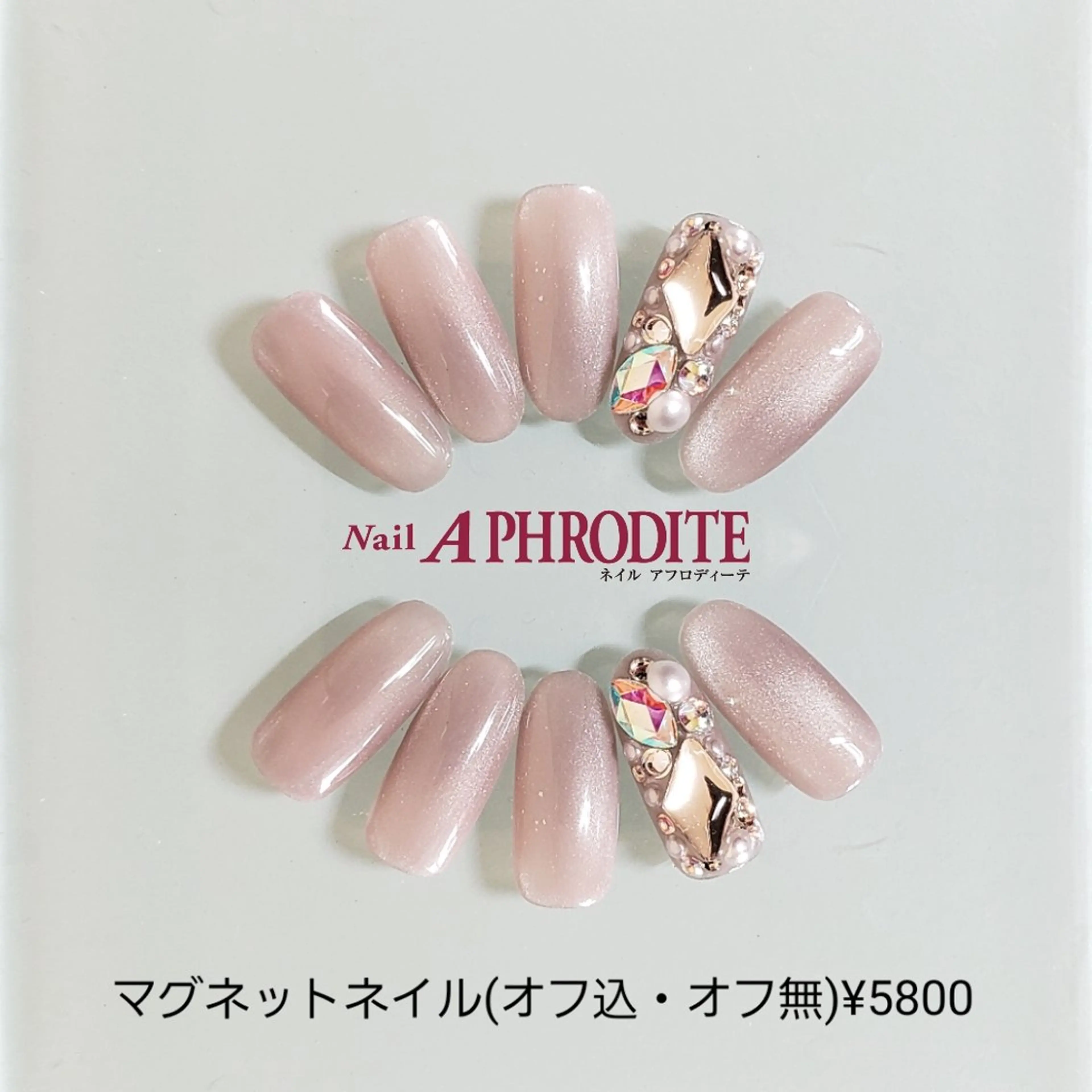 マグネット1カラー(オフ無)✳合計2本…デザインストーン✳の写真