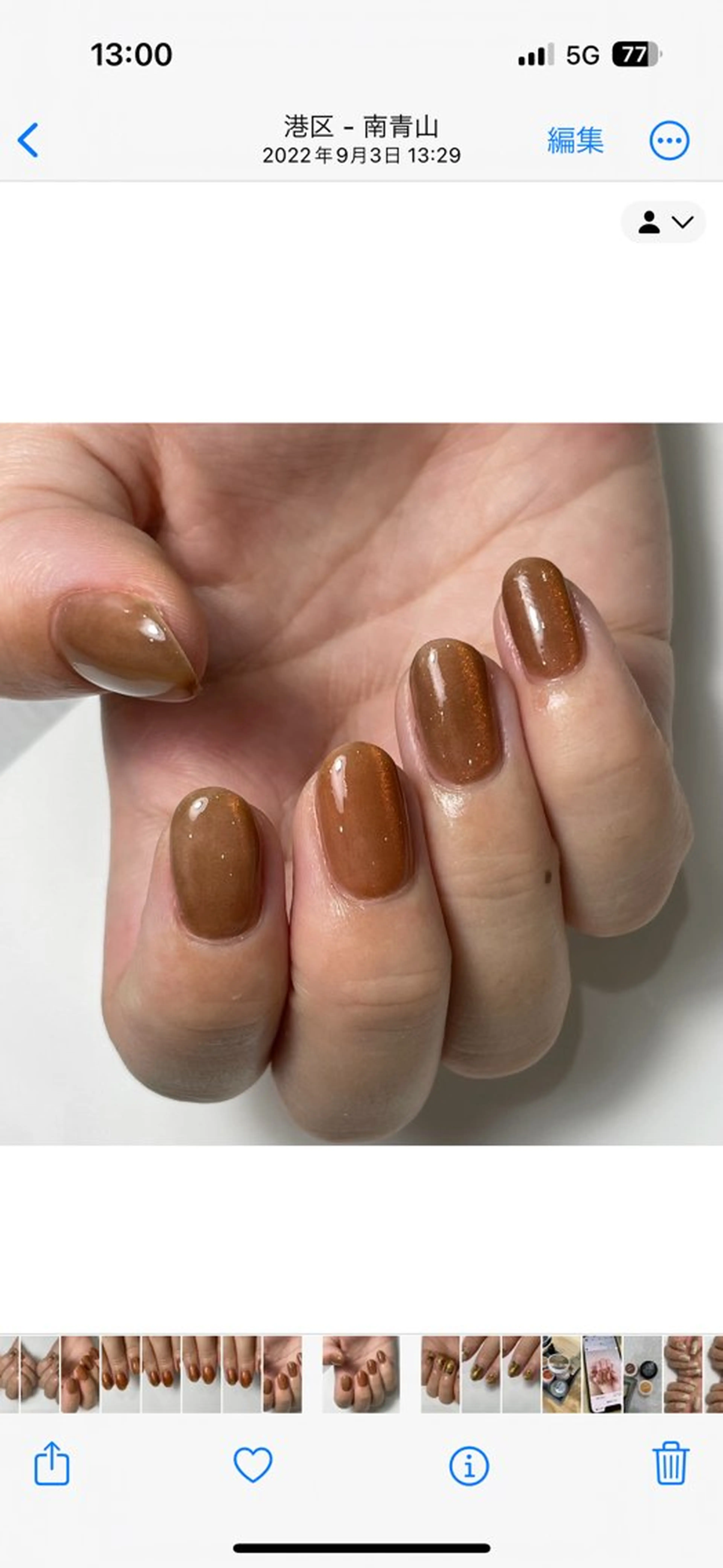 ネイル peil nailのネイルデザイン