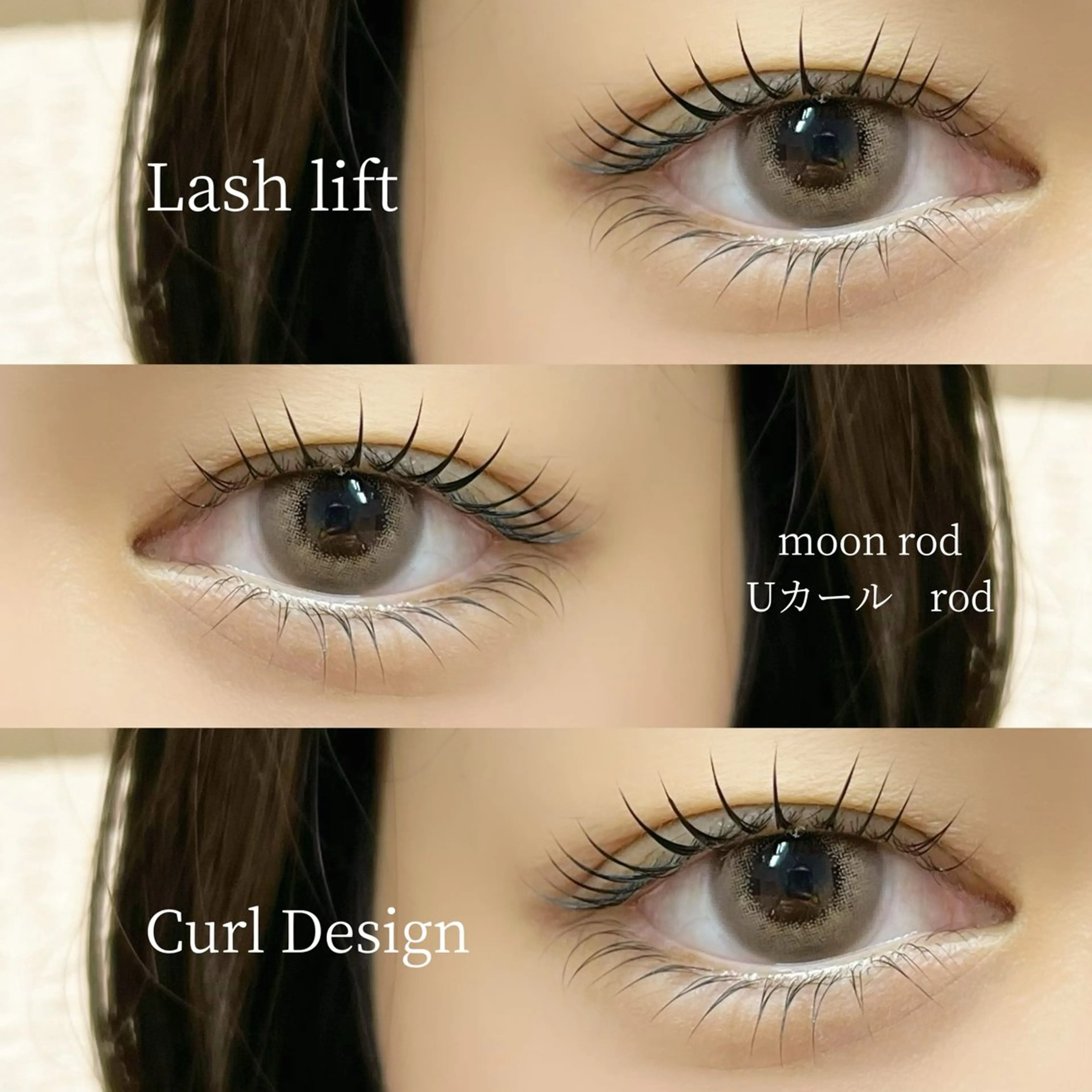 マツエク・マツパ 〖那覇/ベラルーナ〗 sanaの眉毛・アイブロウイメージ