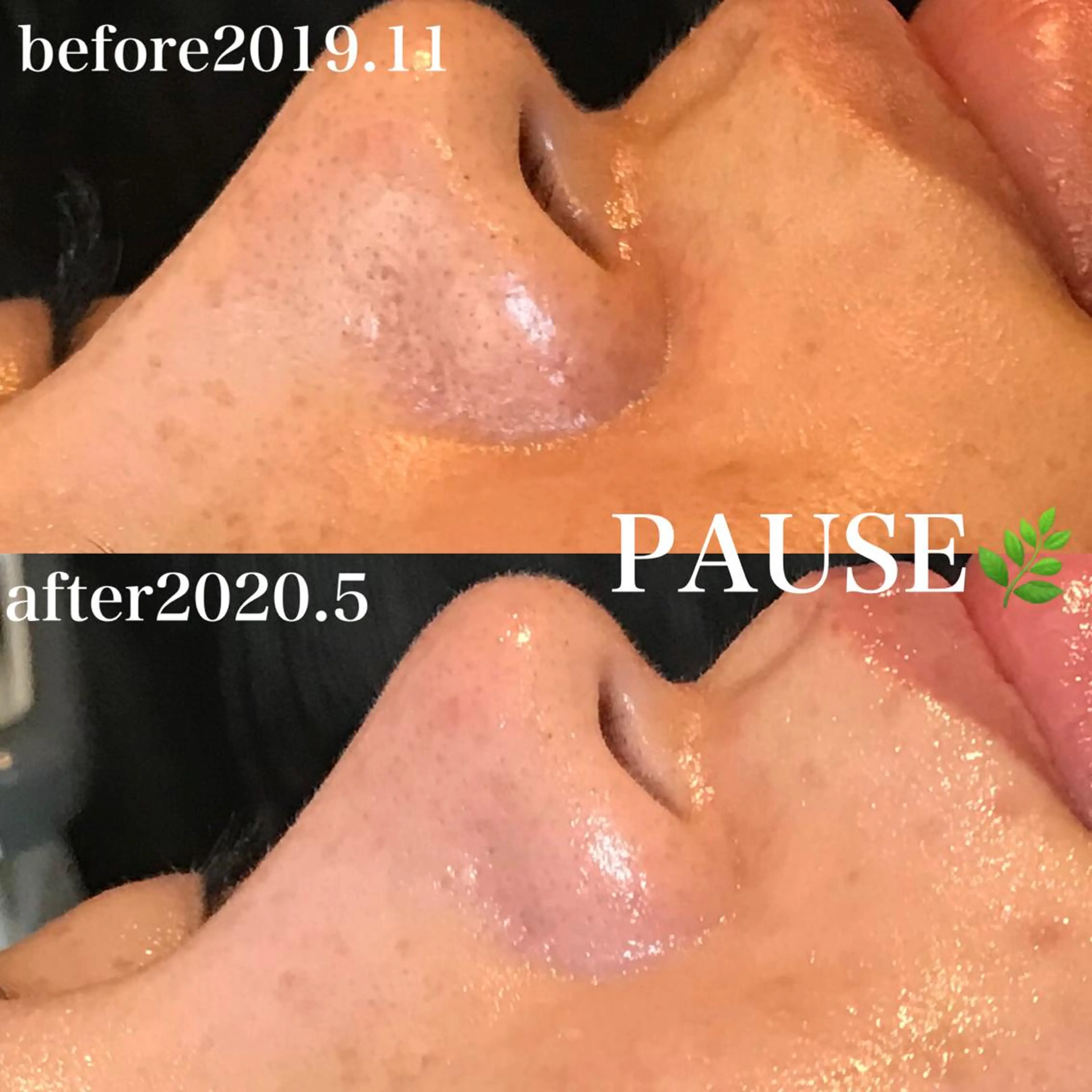 エステ 浜野 恵美のエステ・リラクイメージ