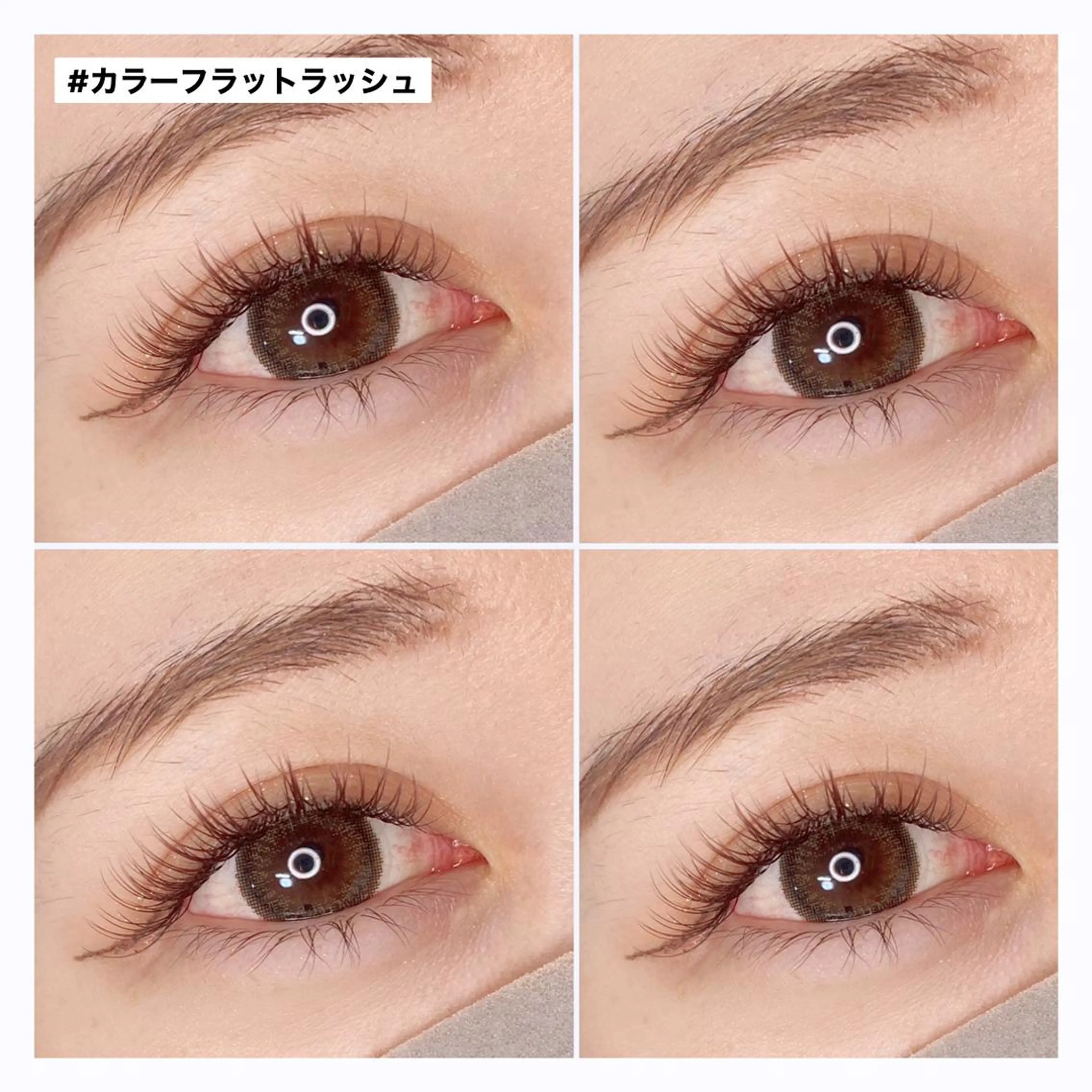 マツエク・マツパ マツエク belle eyelashの眉毛・アイブロウイメージ