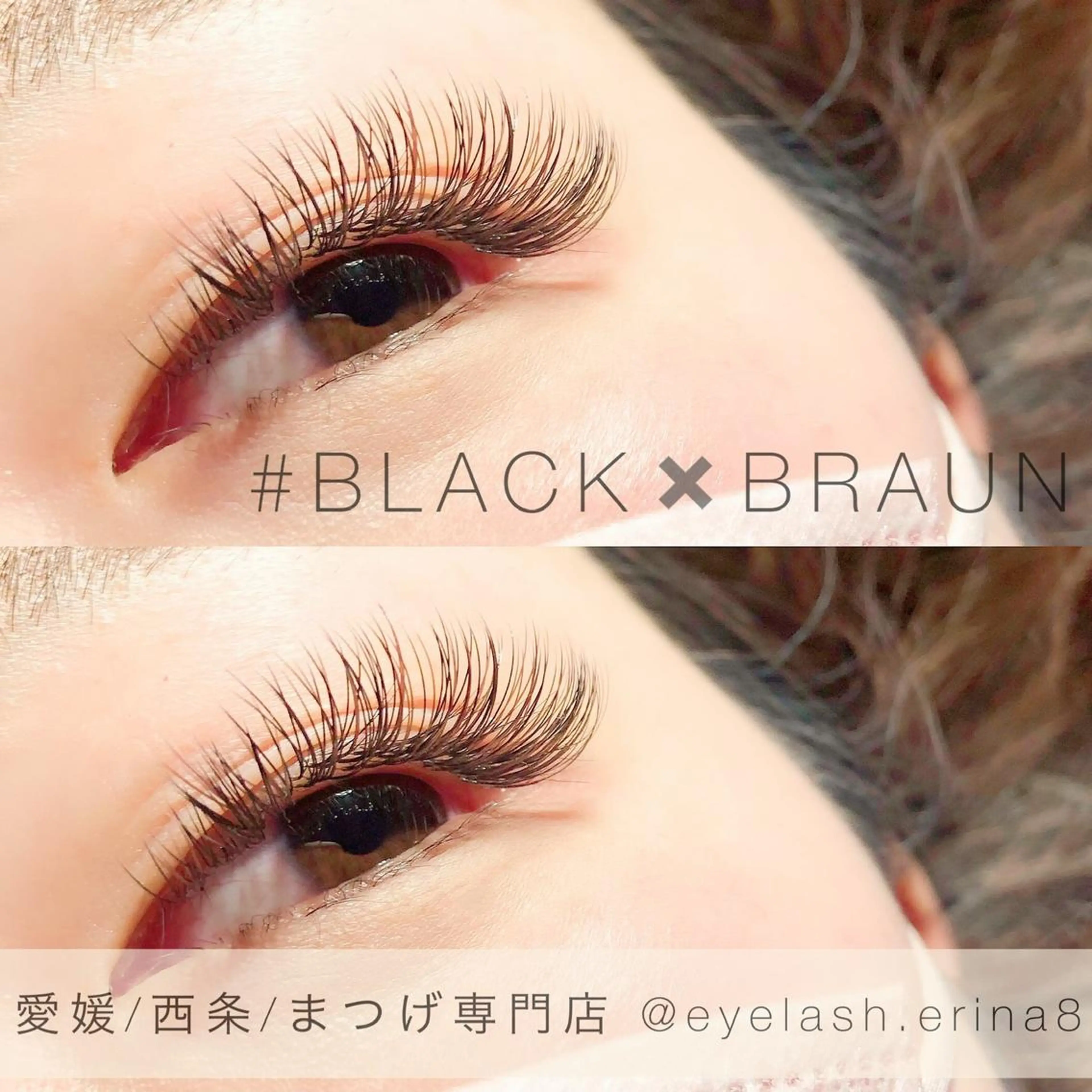 マツエク・マツパ Dimples eyelashのエステ・リラクイメージ