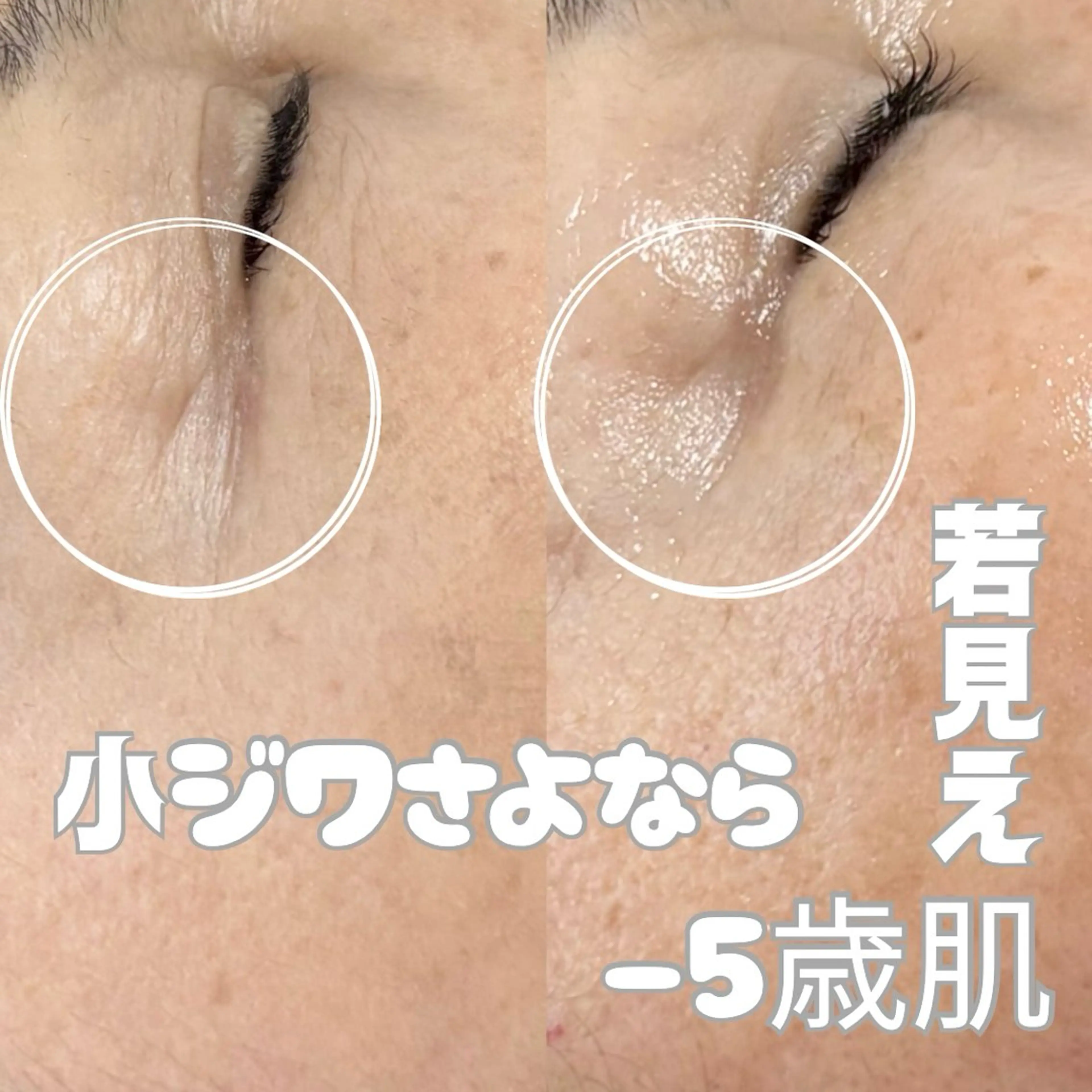 エステ Balance facialのエステ・リラクイメージ