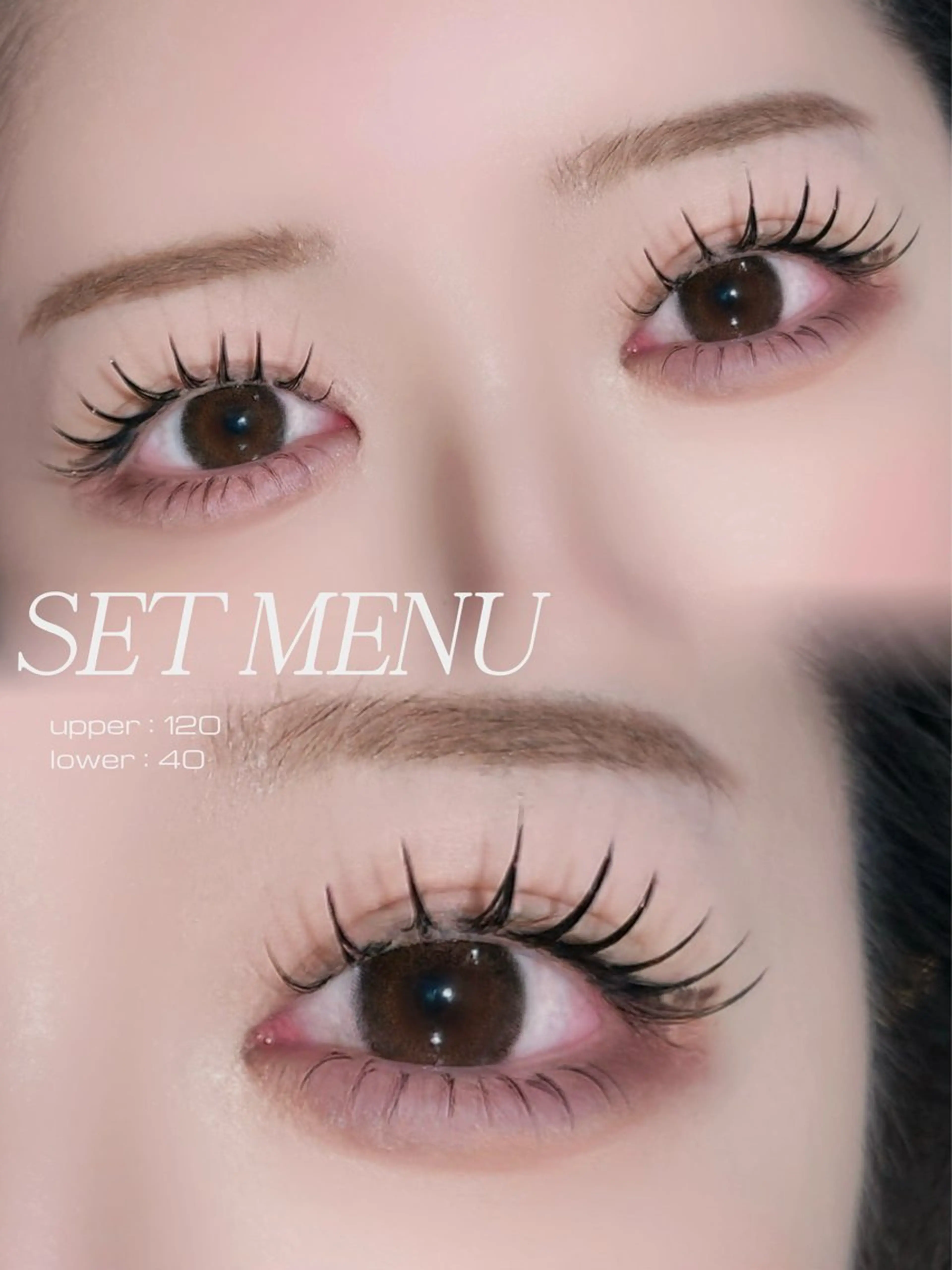 マツエク・マツパ マツエク 韓国束感まつげ ｜恵比寿 bomiのマツエク・マツパデザイン