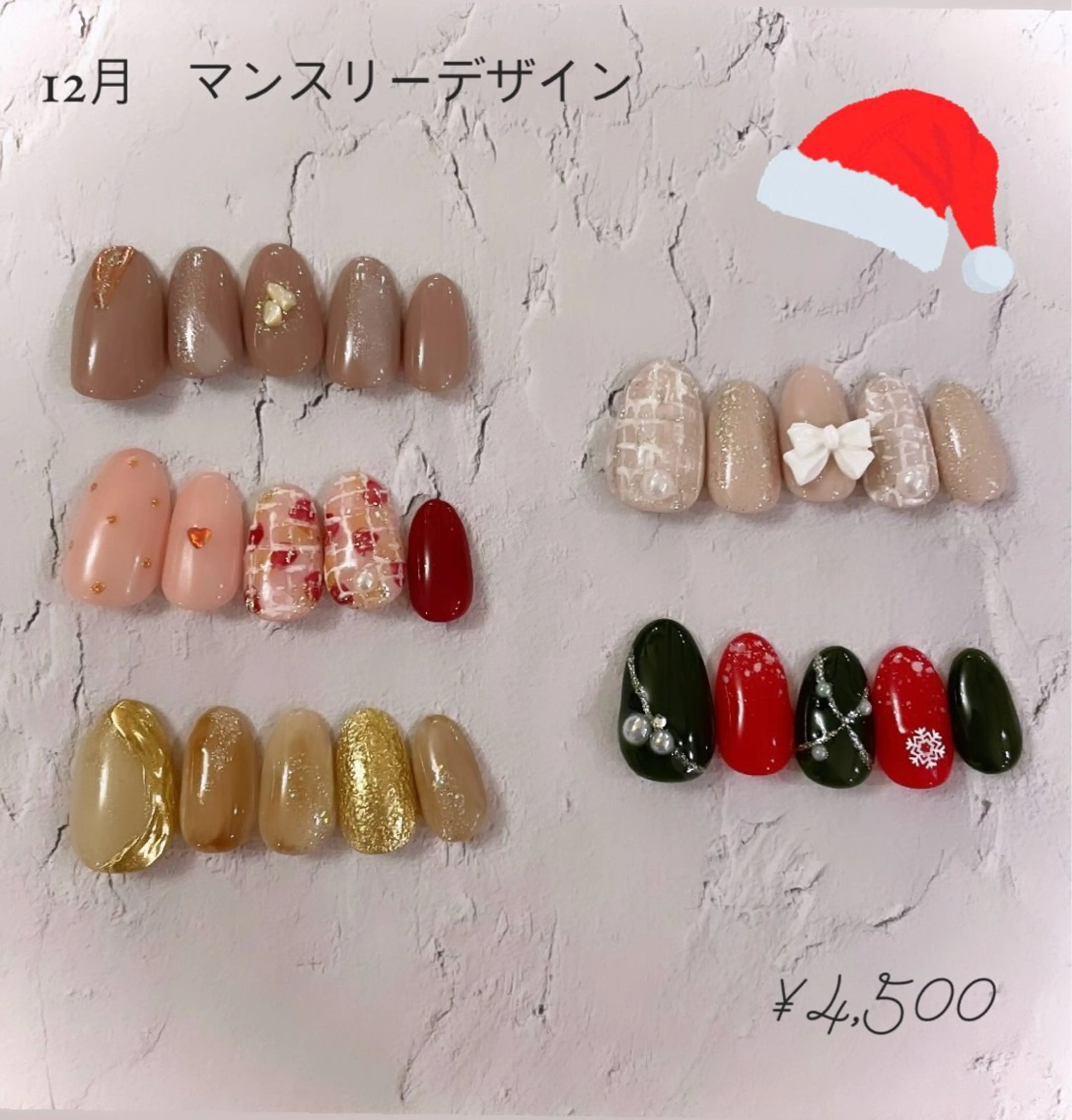 ネイル Moggy_ Ayaのエステ・リラクイメージ