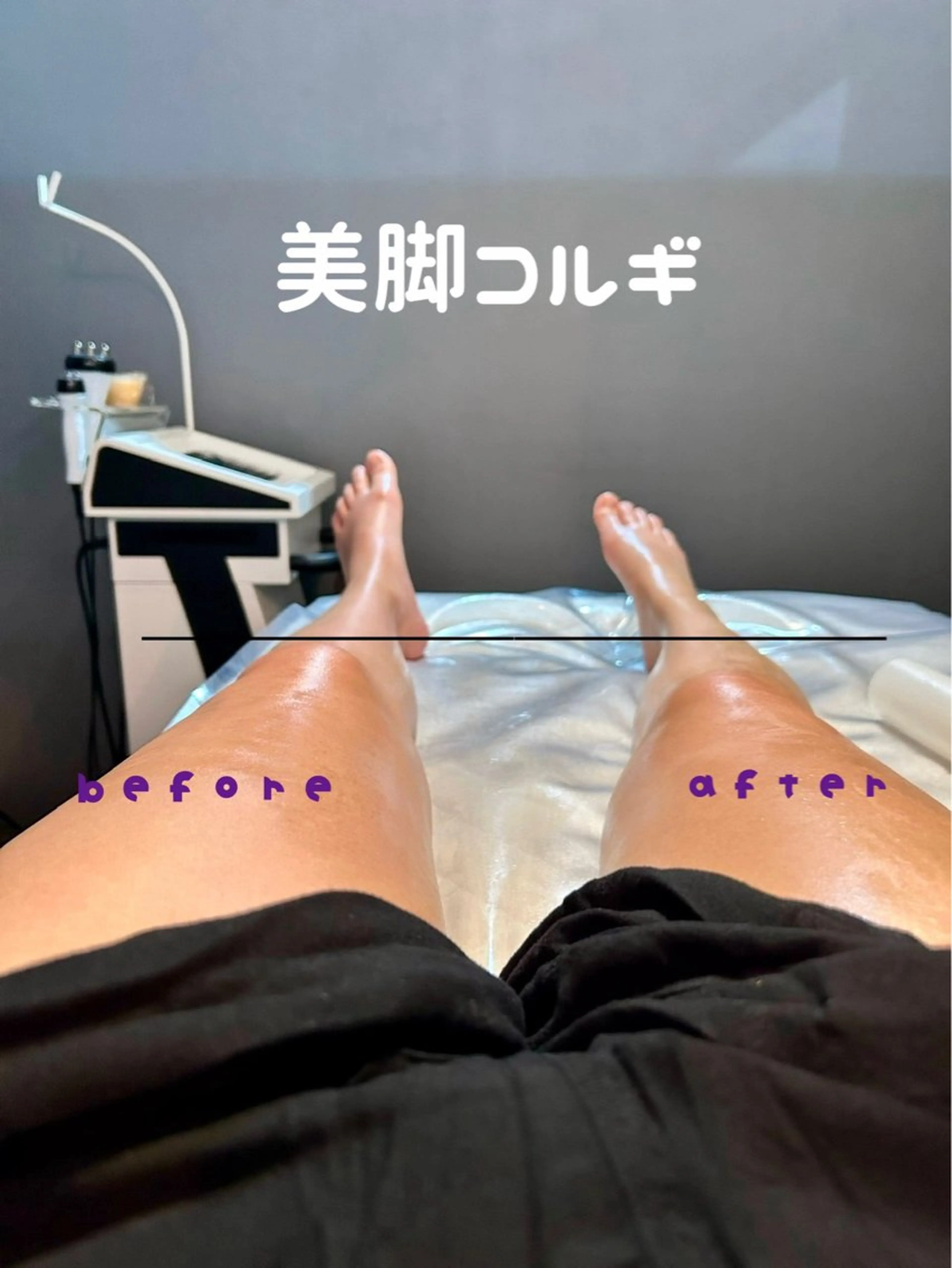 菅原 摩耶のエステ・リラクイメージ