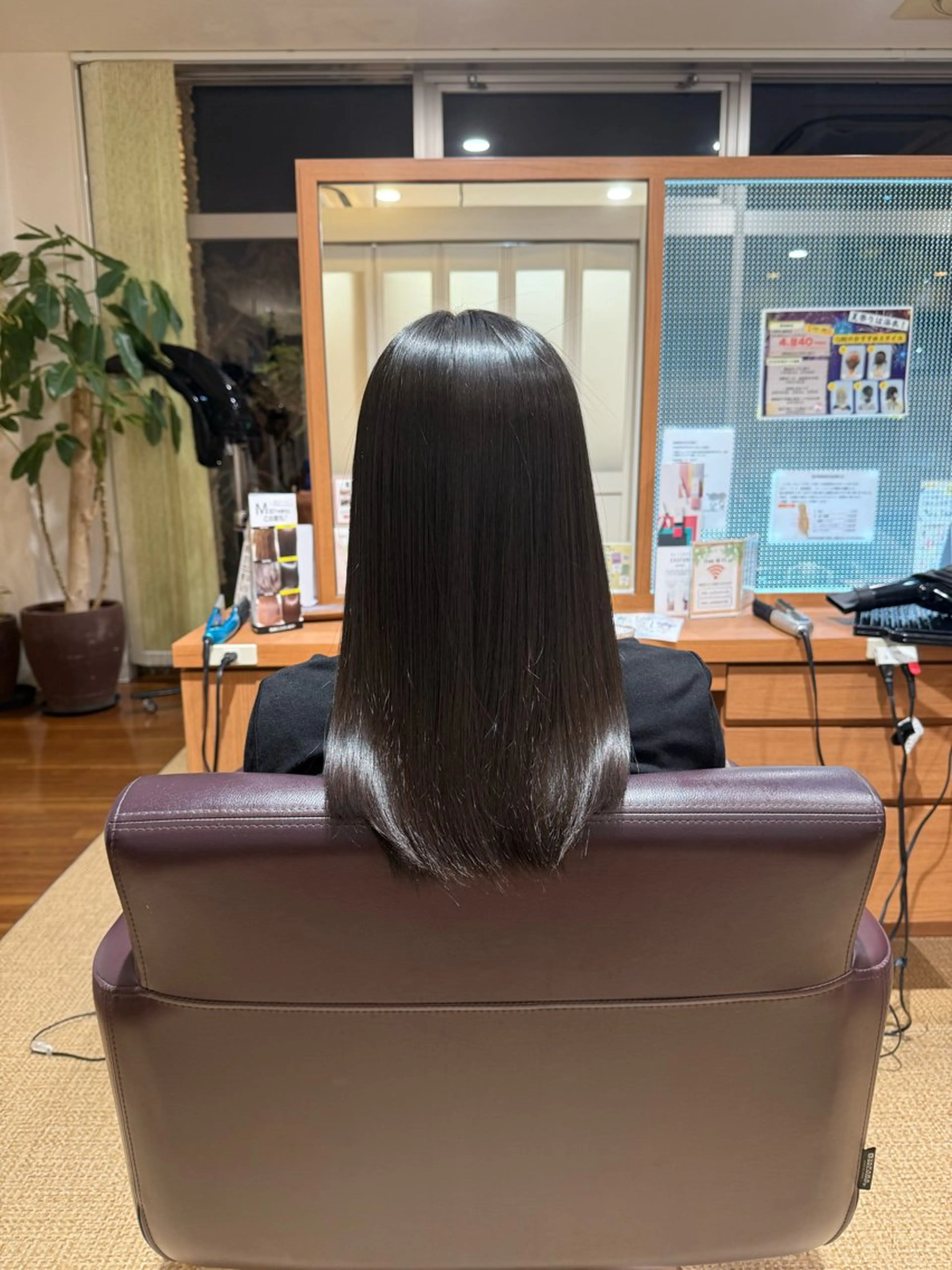 🍏平山 七菜🏠のヘアスタイル