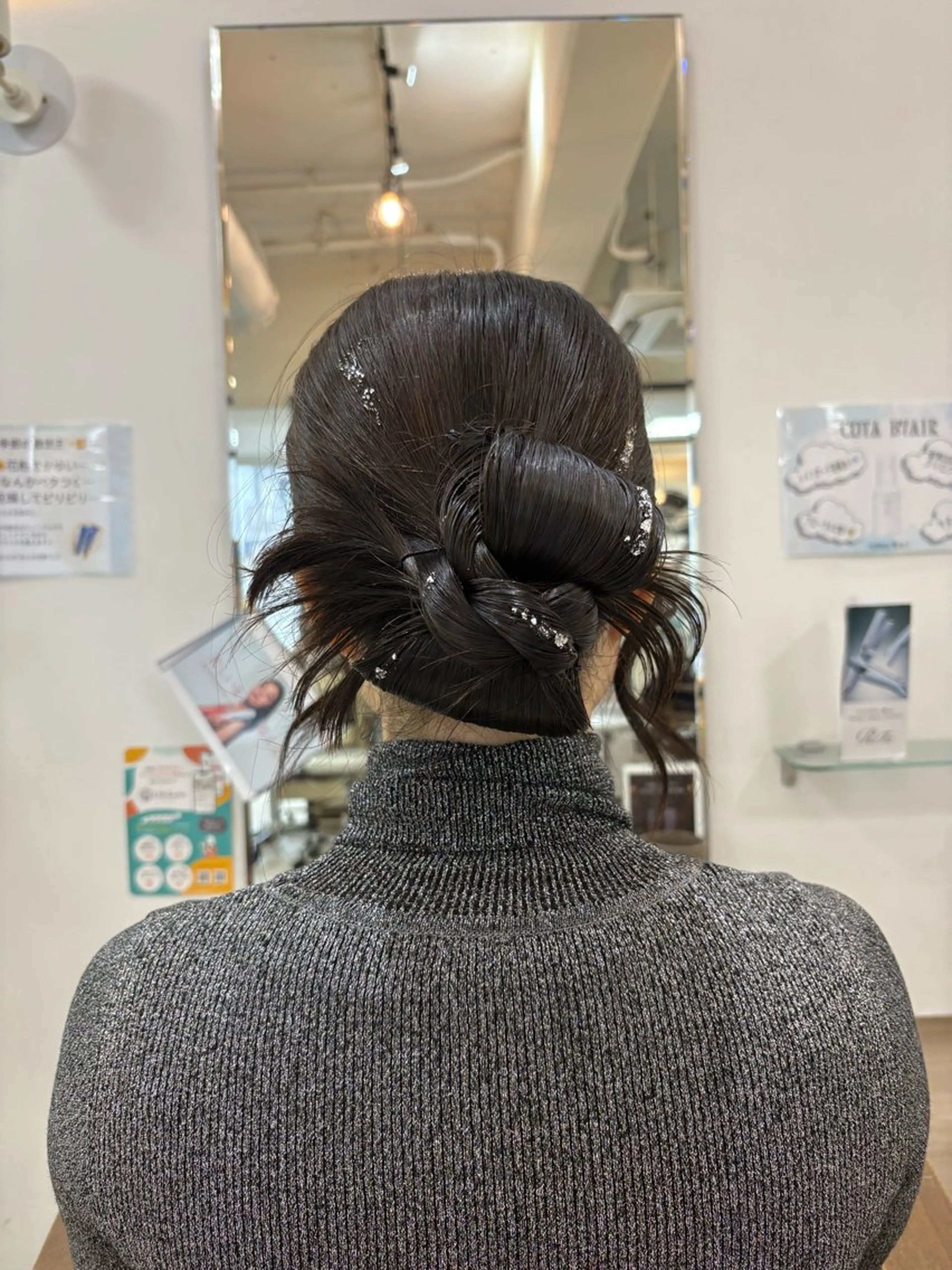 ヘアアレンジ 栗田 優月のヘアスタイル