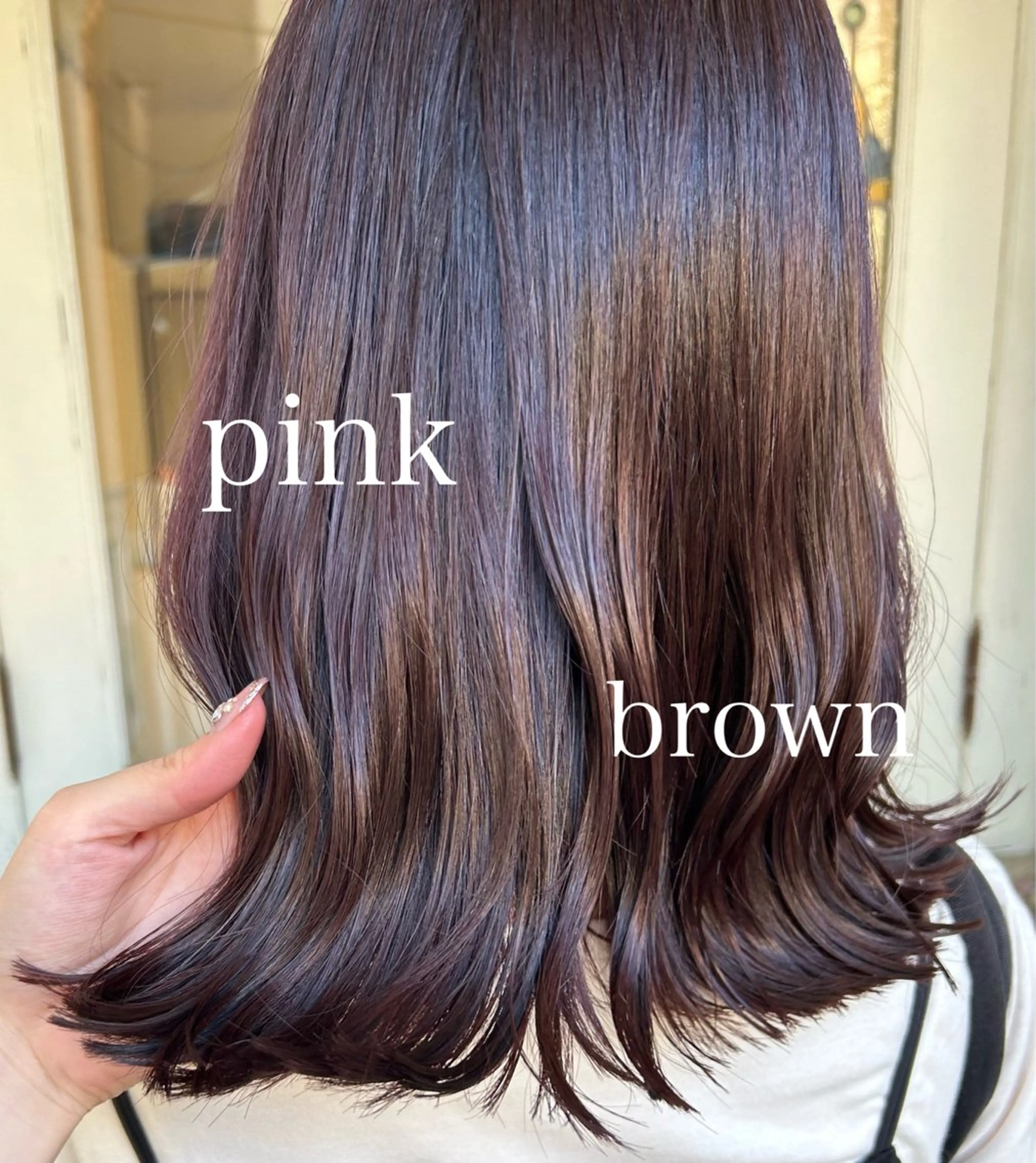 ミディアム ピンクブラウン カット ヘアカラー トリートメント 【艶ヘア】 どうまえのヘアスタイル