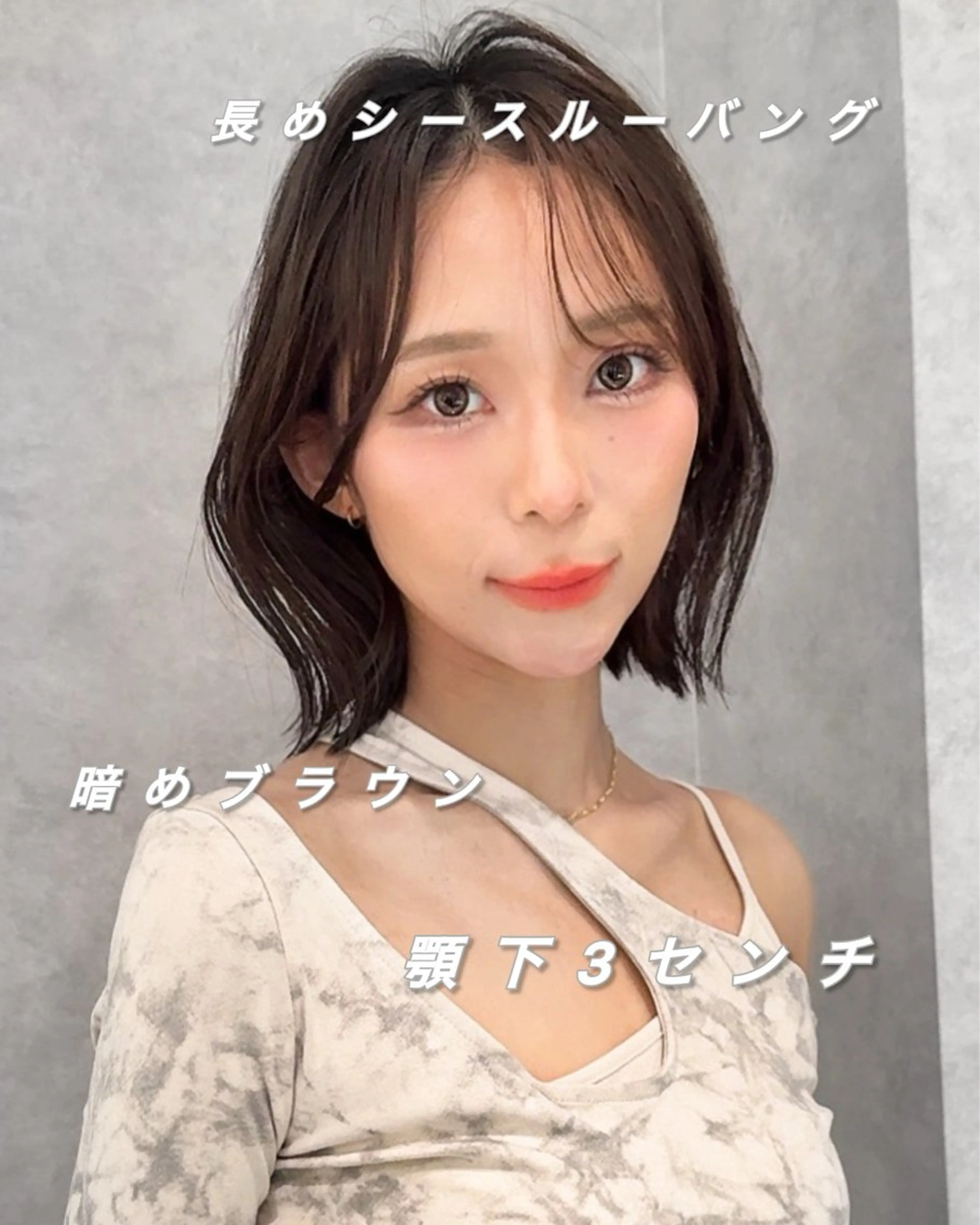 ショート ショートボブ 韓国風カラー ボブ くびれヘア 髪質改善 ボブ/顔周りカット /縮毛矯正/鈴木隆太のヘアスタイル