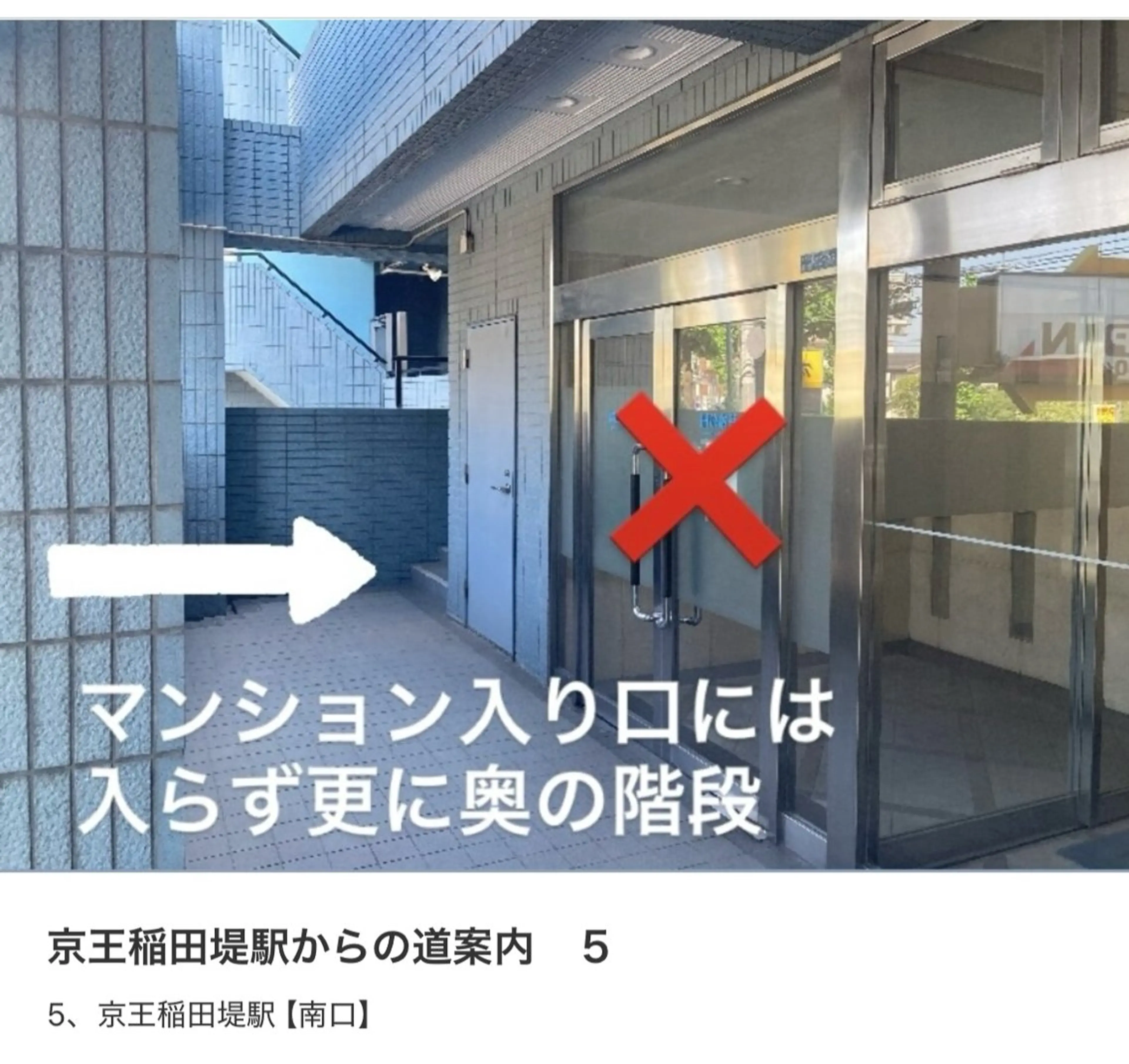 個室サロンAPiLA 橋本あゆみのマツエク・マツパデザイン