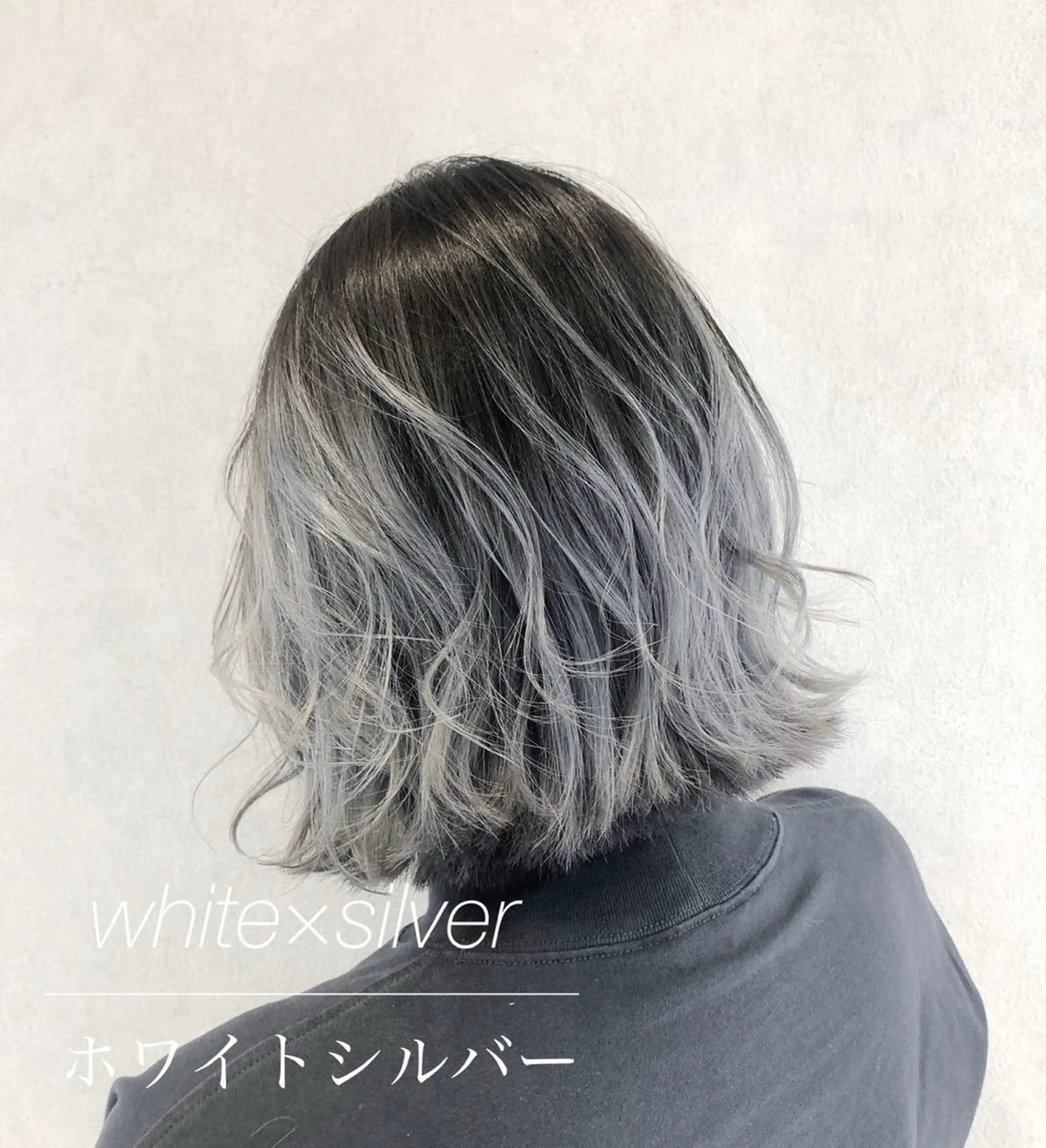 ミディアム カラー グラデーションカラー ハイトーンカラー シルバー ホワイトシルバー エクステ 代表/七瀬/ギャル/ シールエクステ/渋谷のヘアスタイル