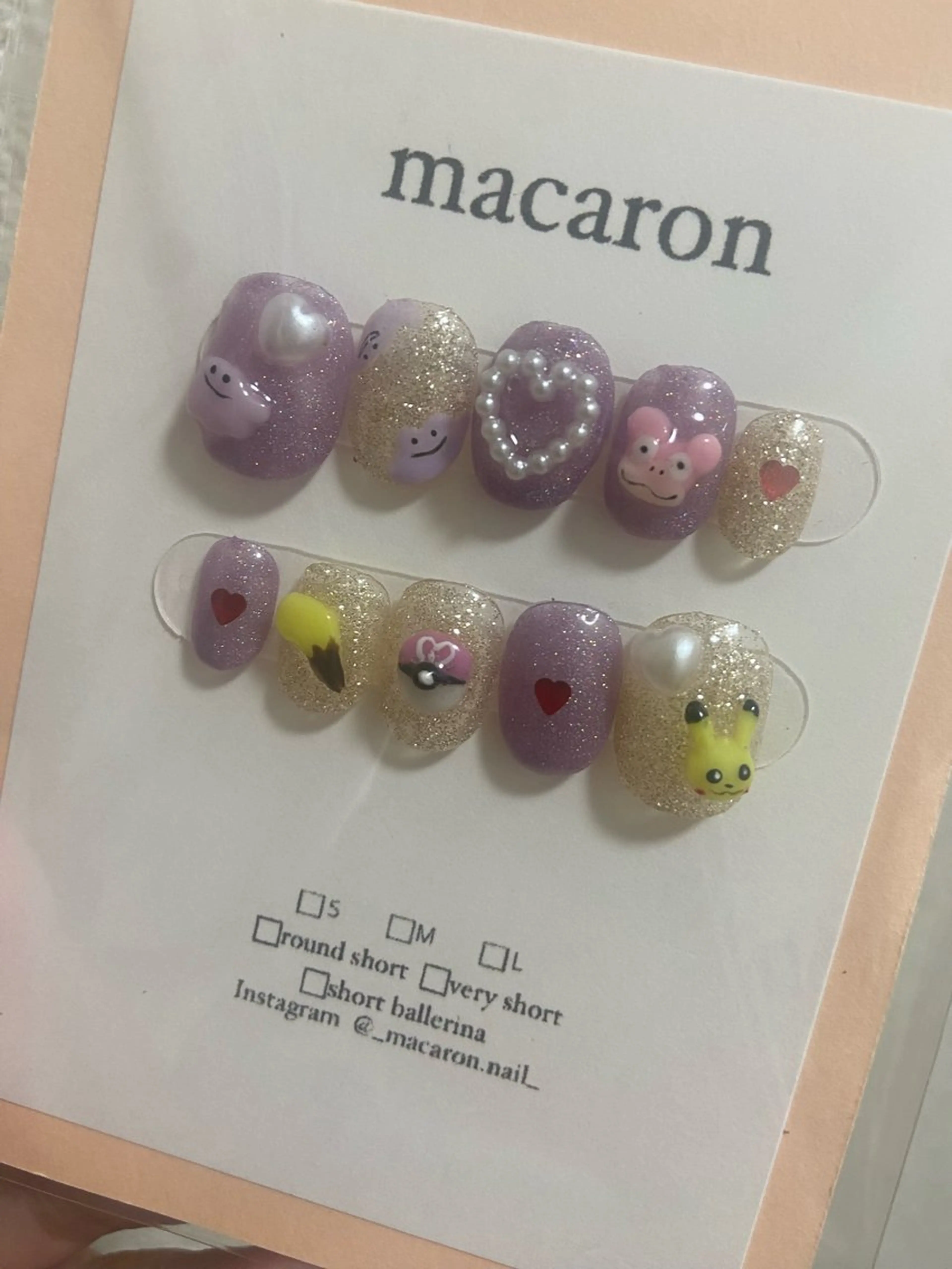 あ いのその他イメージ