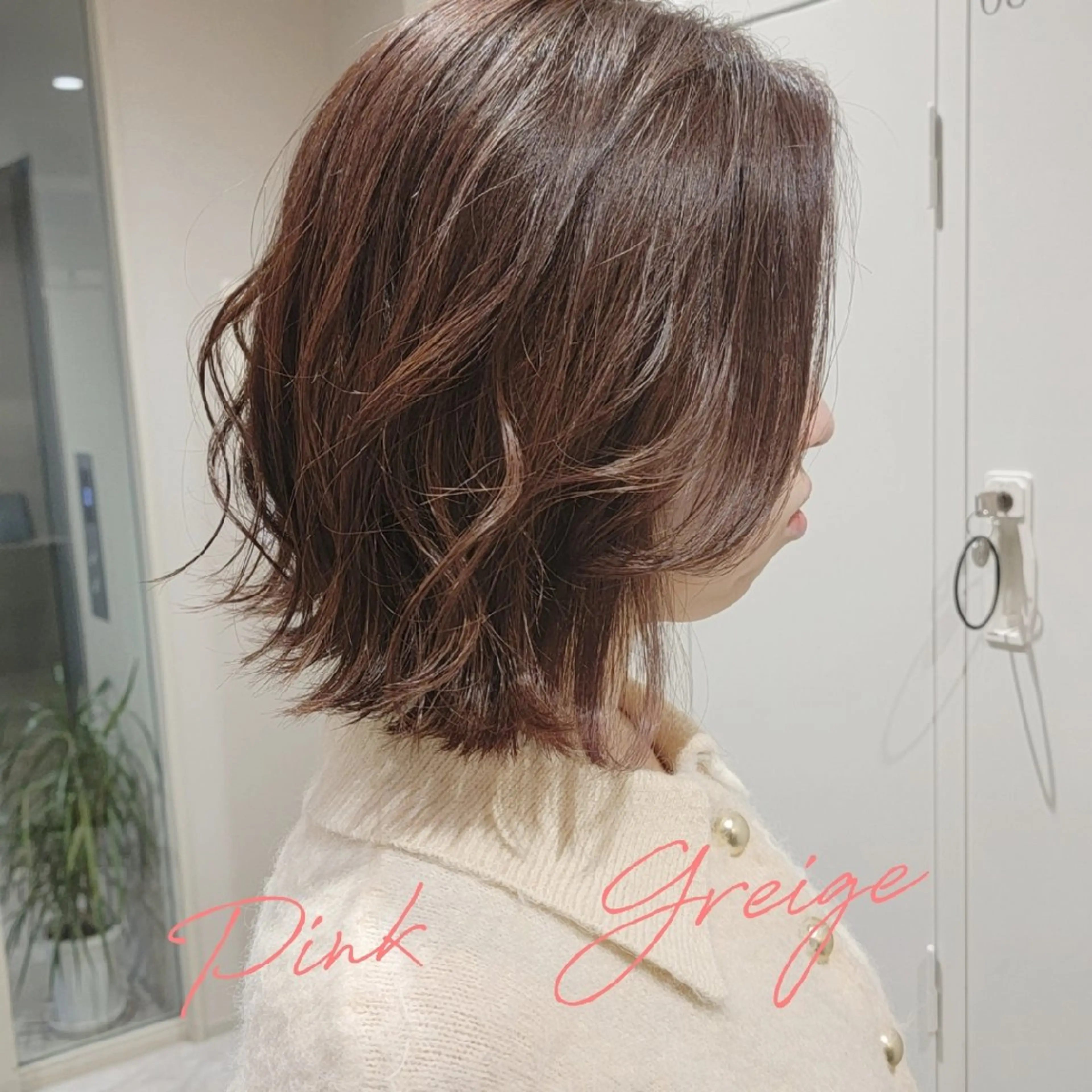 ミディアム 新生活応援★半額/ 25歳以下　“内間”のヘアスタイル