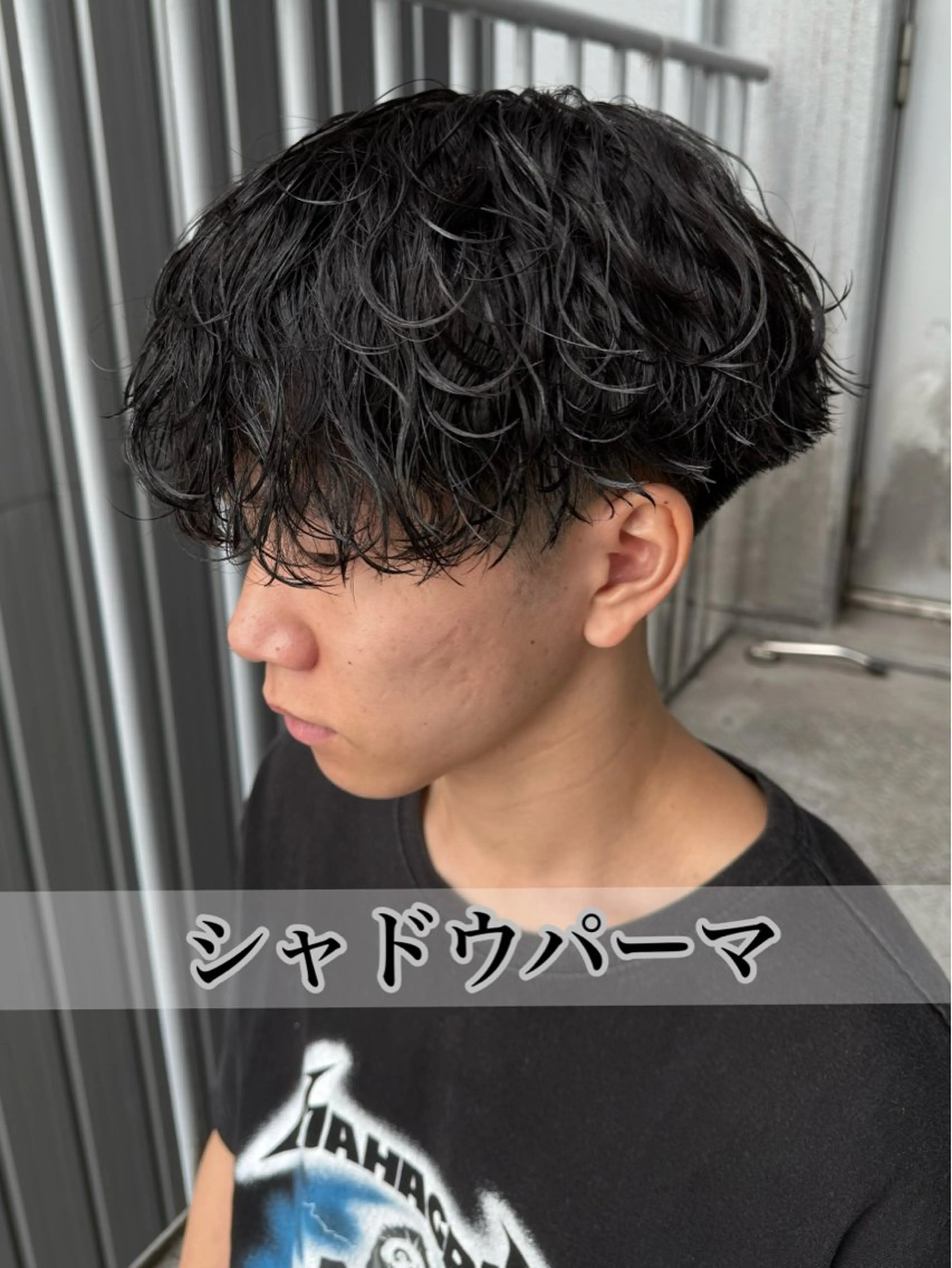 パーマ メンズ マッシュ メンズパーマ 波巻きパーマ スパイラルパーマ カット パーマ メンズ特化美容師/ パーマ/波巻き/陸翔のヘアスタイル