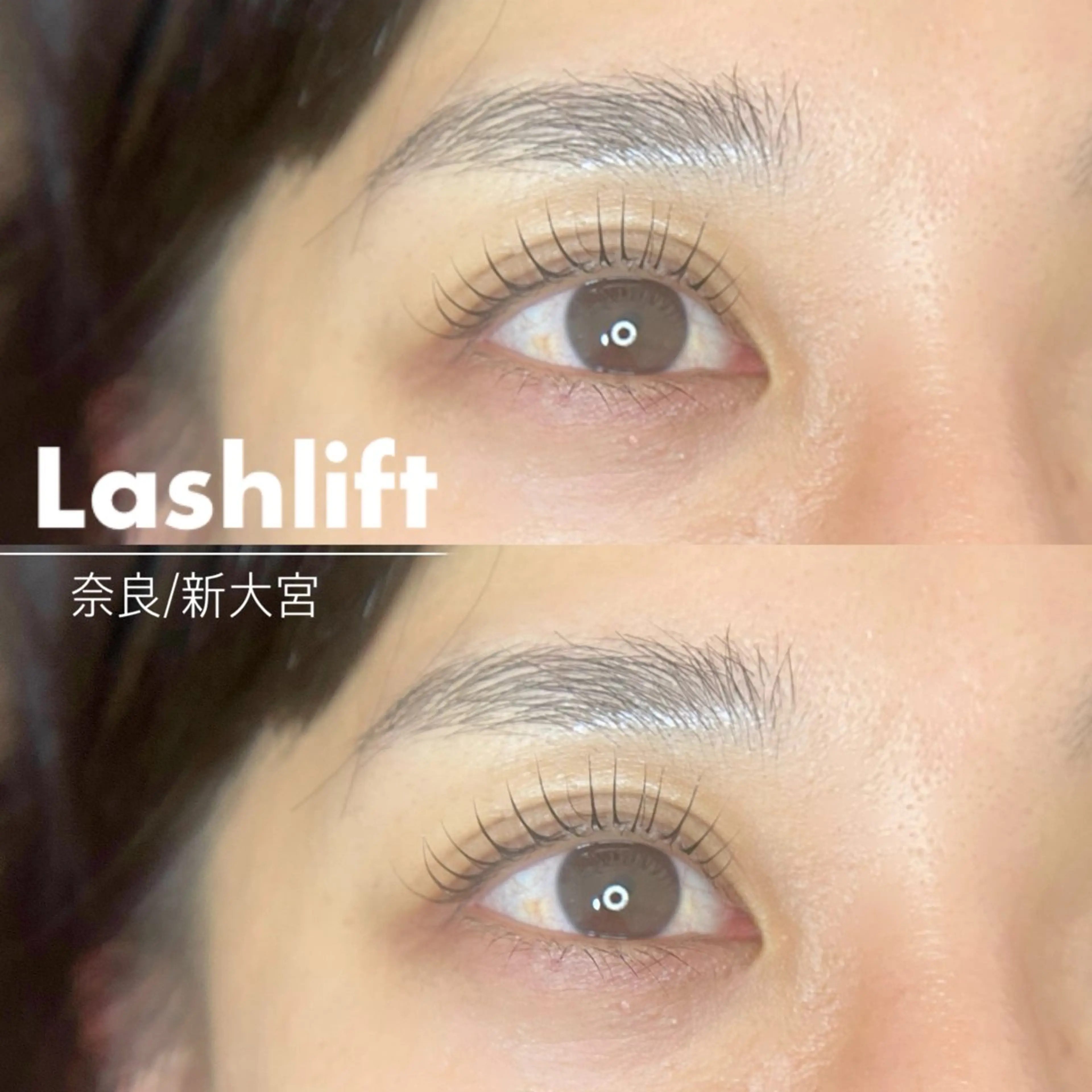 マツエク・マツパ Nalu eyelashのマツエク・マツパデザイン