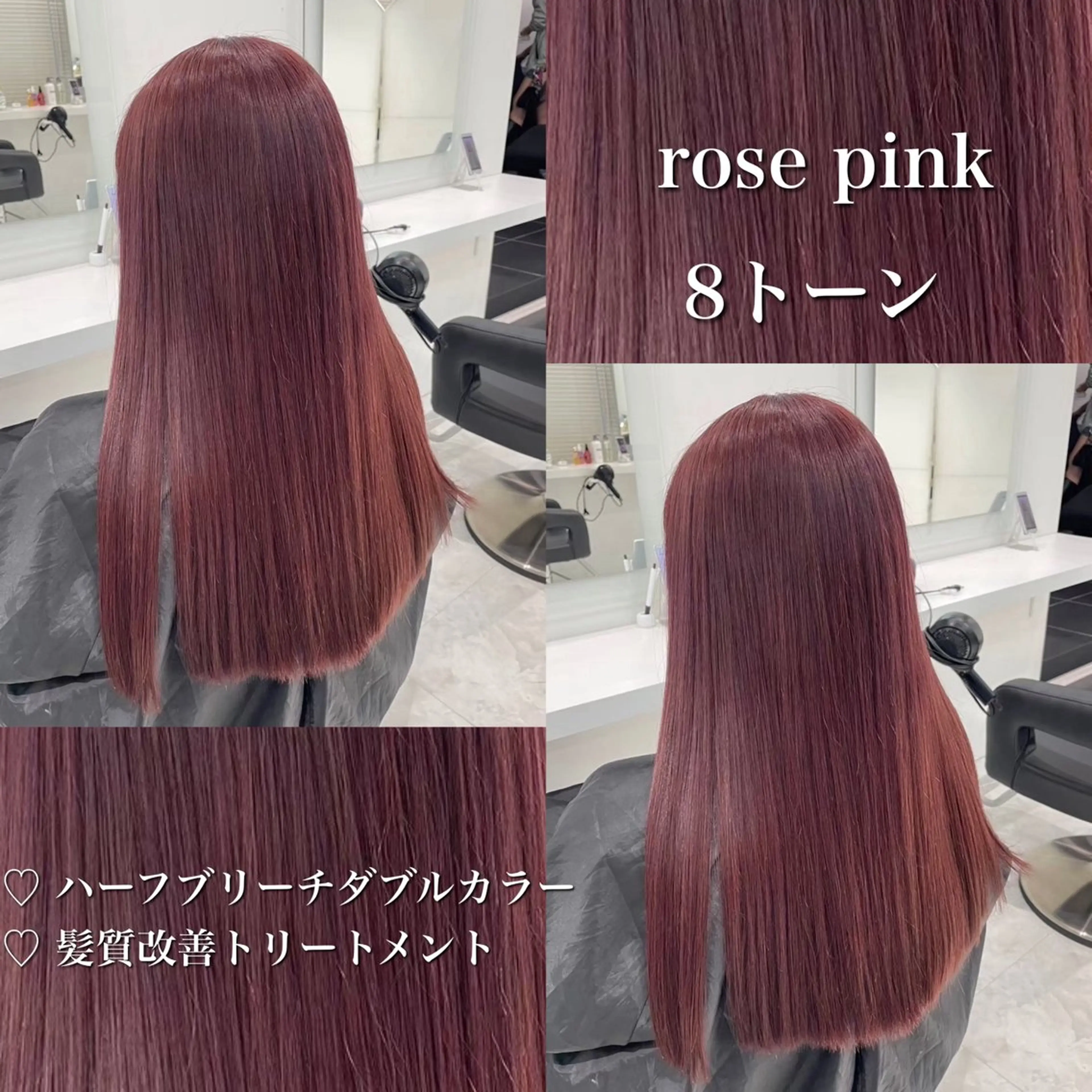 カラー 🤍ブリーチなし ブラウンhimi🤍のヘアスタイル