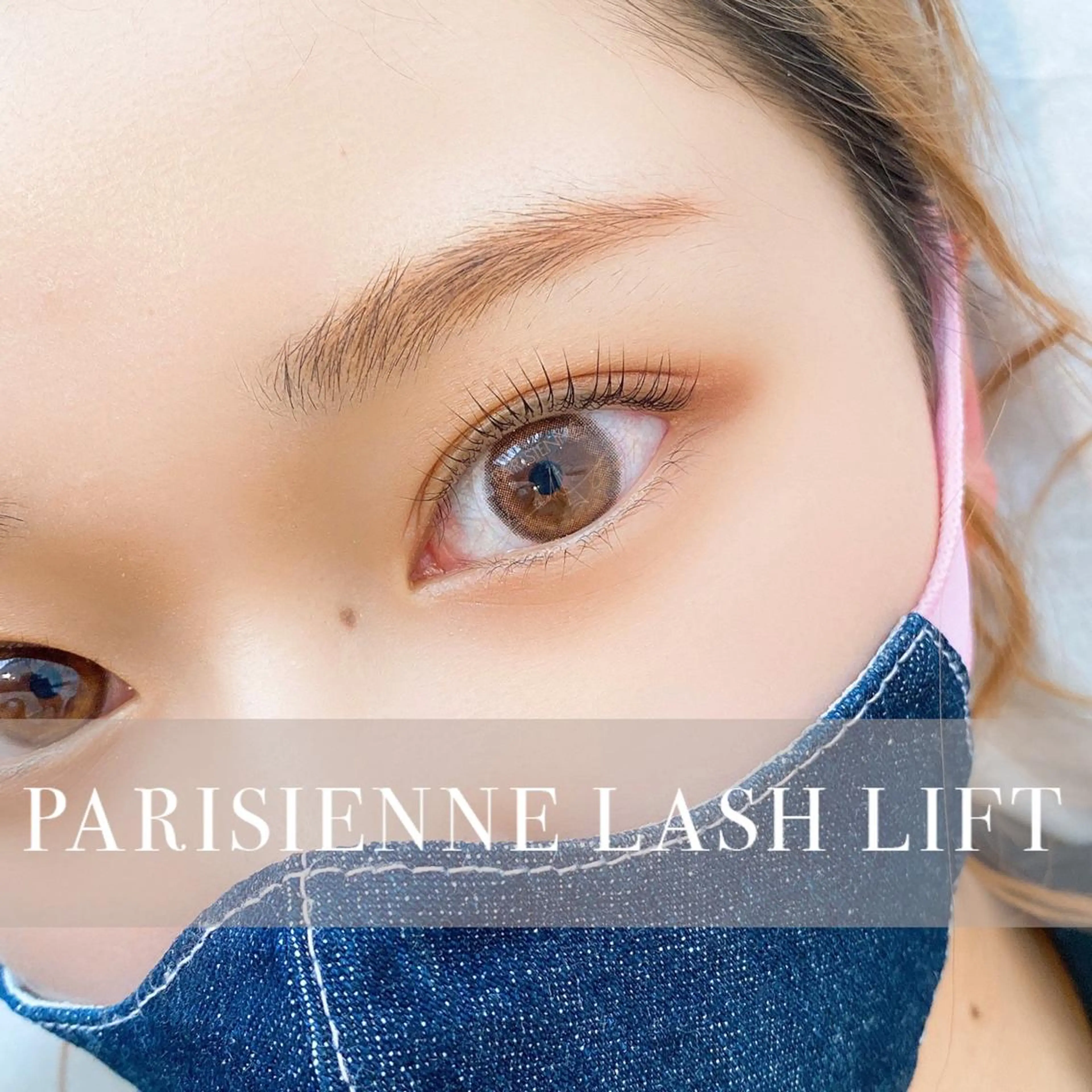 マツエク・マツパ パリジェンヌラッシュリフト マツパ waka eyelashのマツエク・マツパデザイン