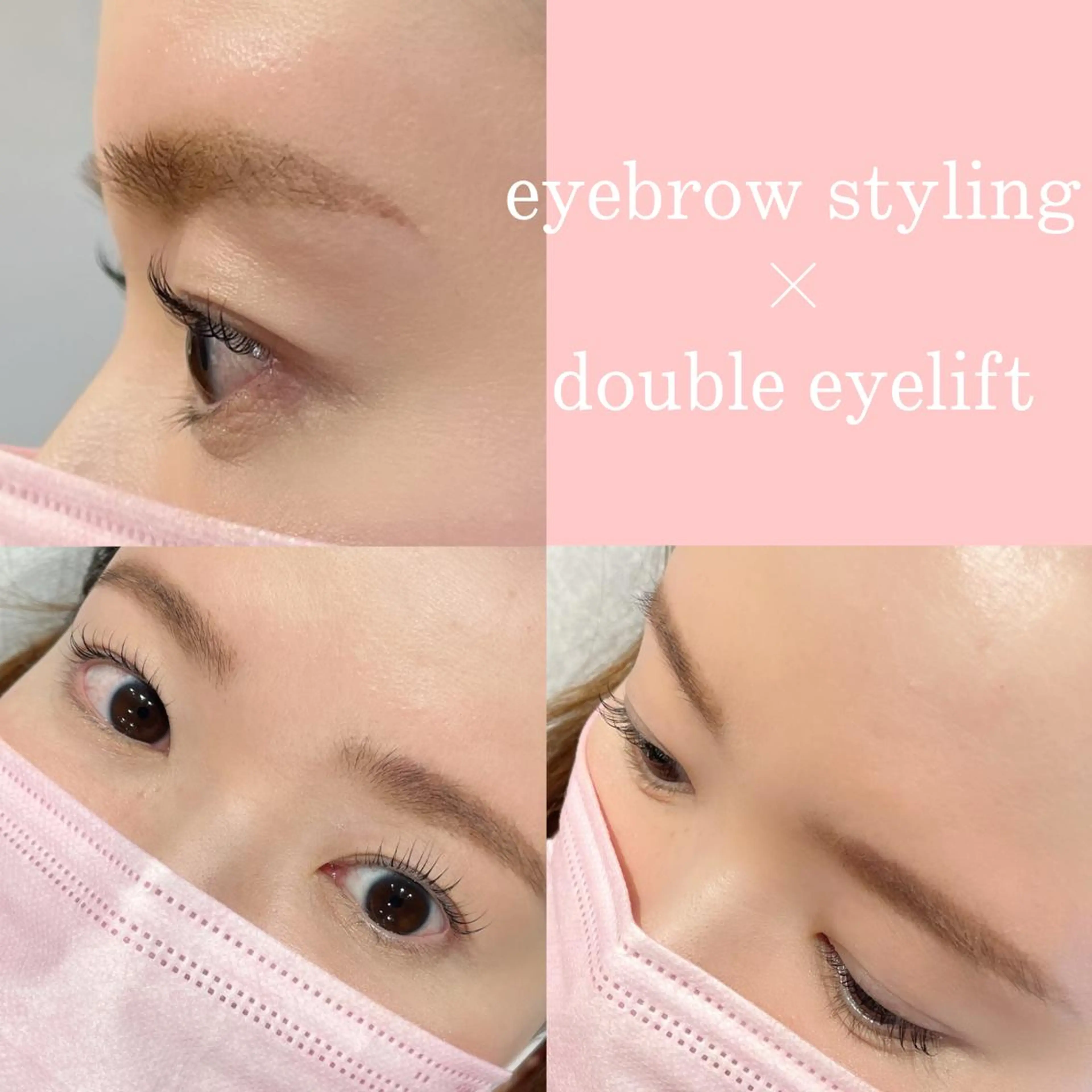 マツエク・マツパ MEIN NOMUのその他イメージ