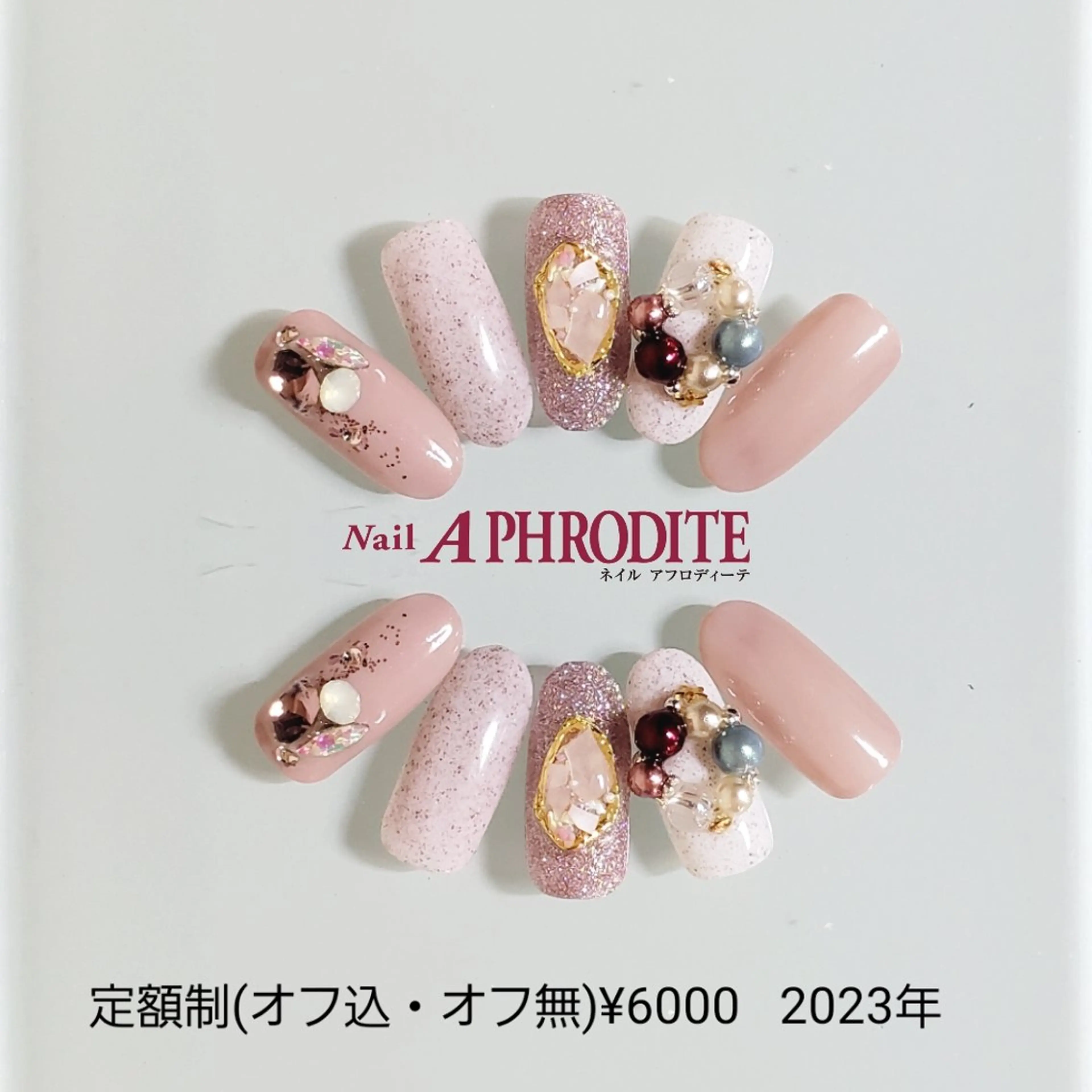 ネイル ジェルネイル ニュアンスネイル ソフトジェル ハンドネイル Nail  Aphroditeのネイルデザイン