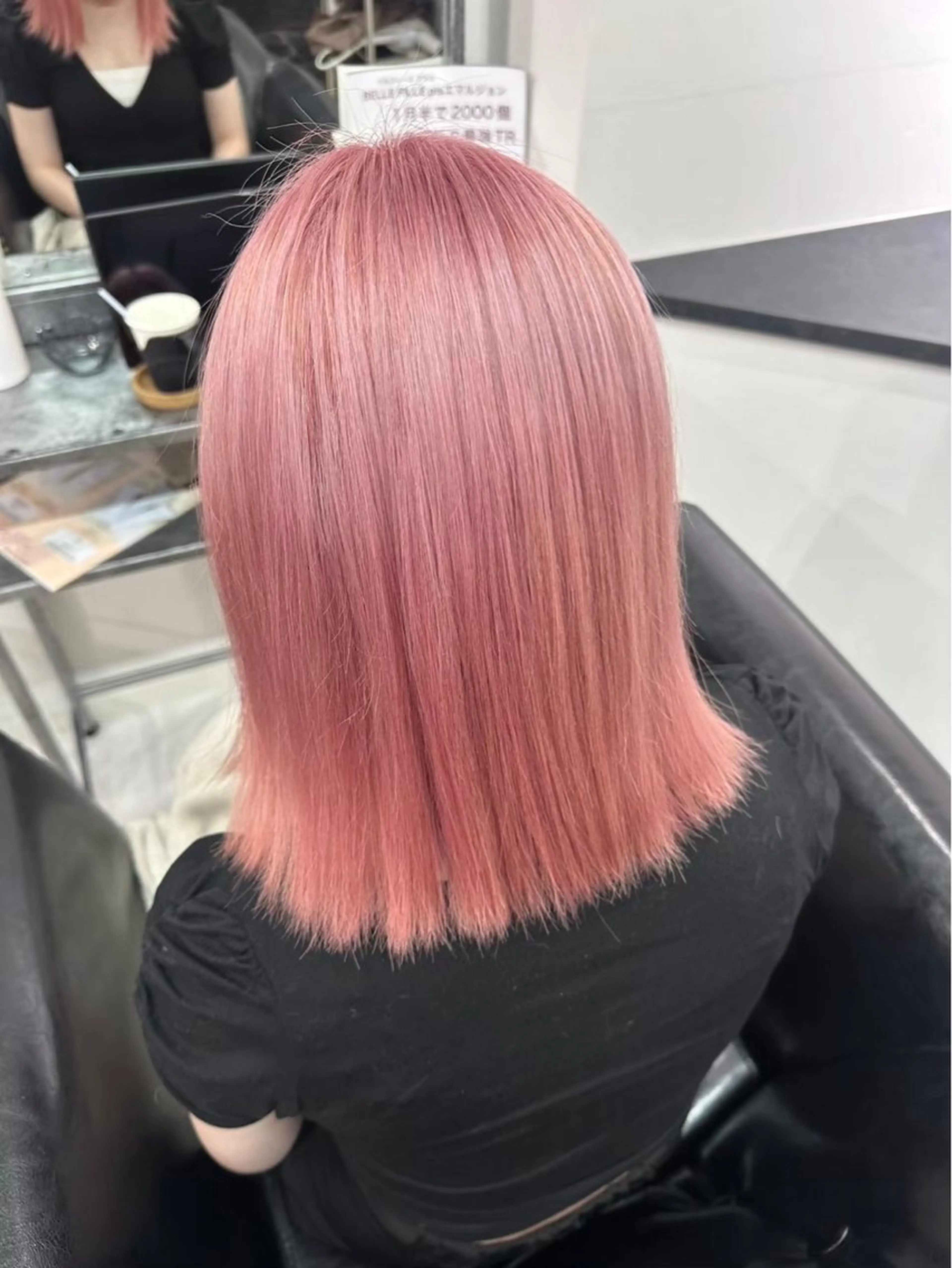 カラー 山名 璃湖のヘアスタイル