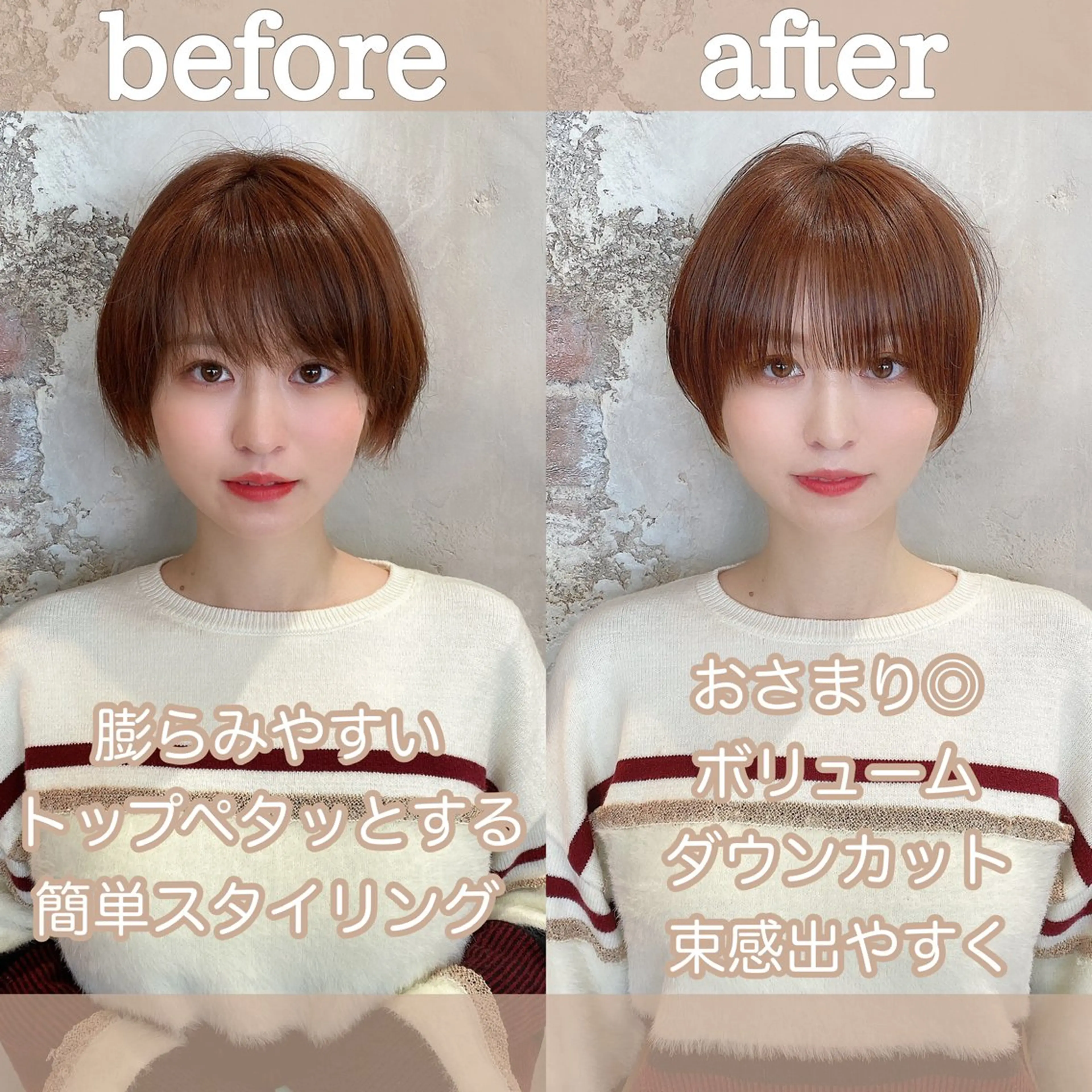 ショート カラー ショートボブ ボブ 似合わせカット ショートヘア 小顔カット カット ヘアカラー トリートメント ショート、ボブの神✨ 峯朋也✂︎✨のヘアスタイル