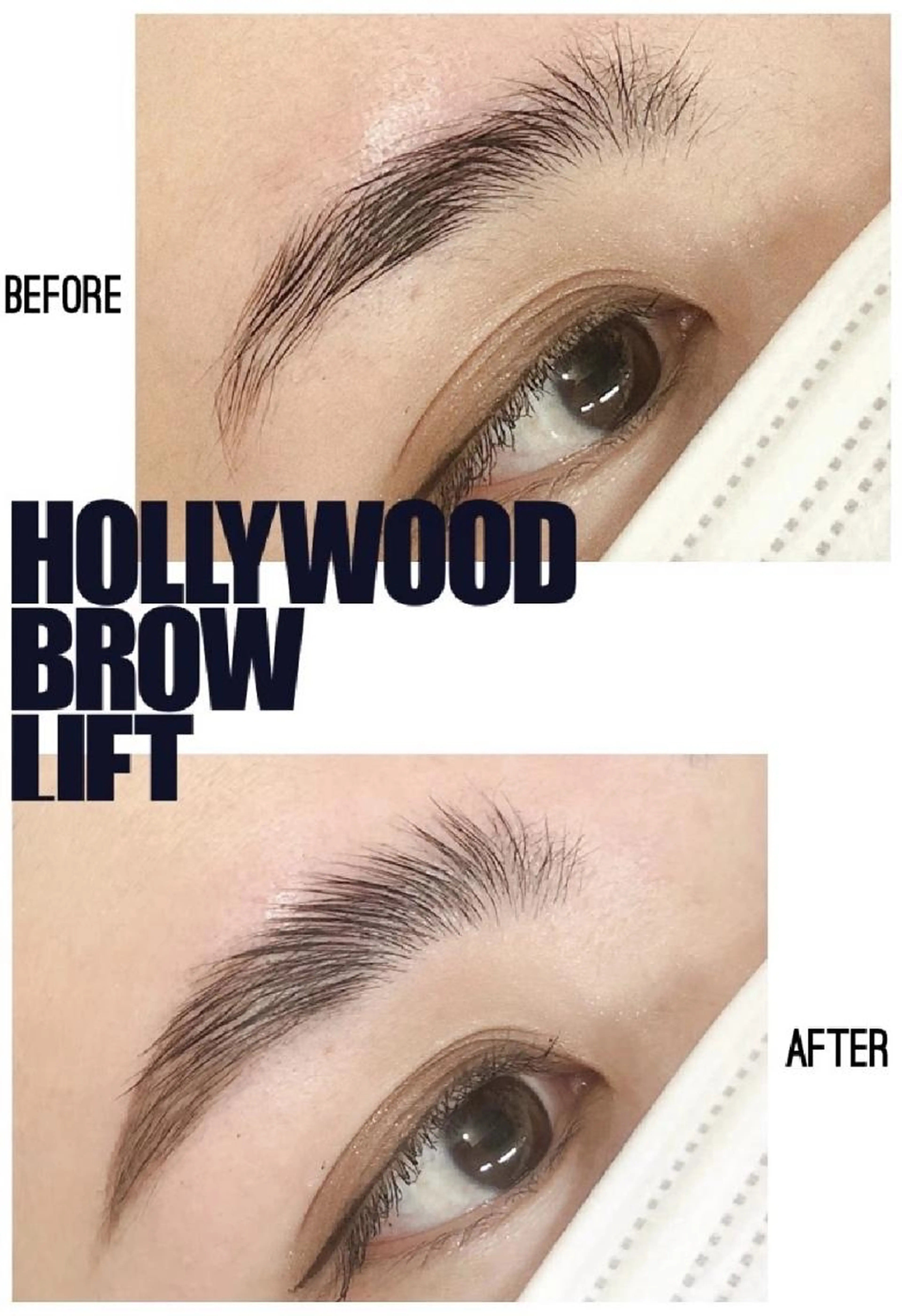 Jrアイリスト　ハリウッドブロウリフトの写真