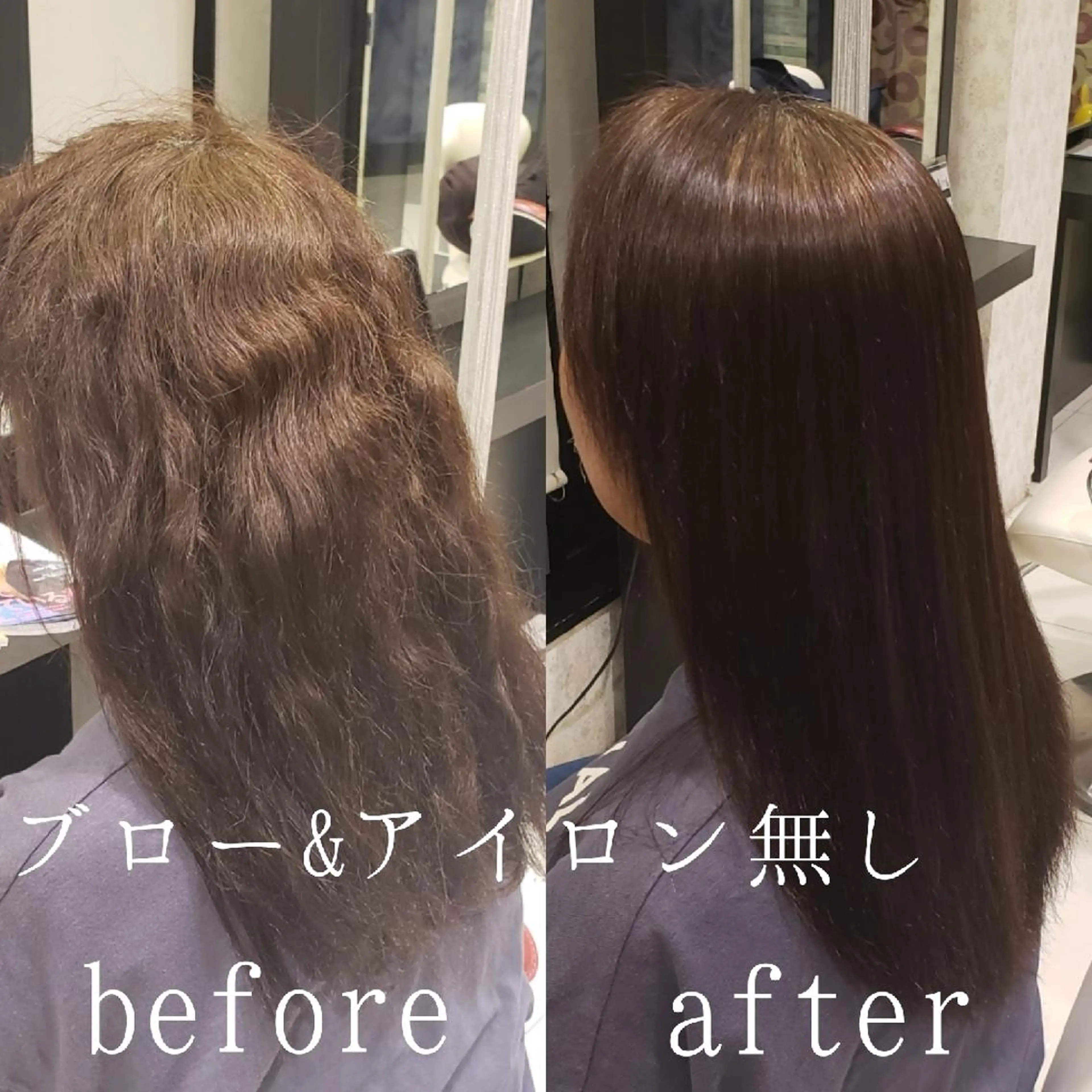 ロング 鈴木 昌浩のヘアスタイル