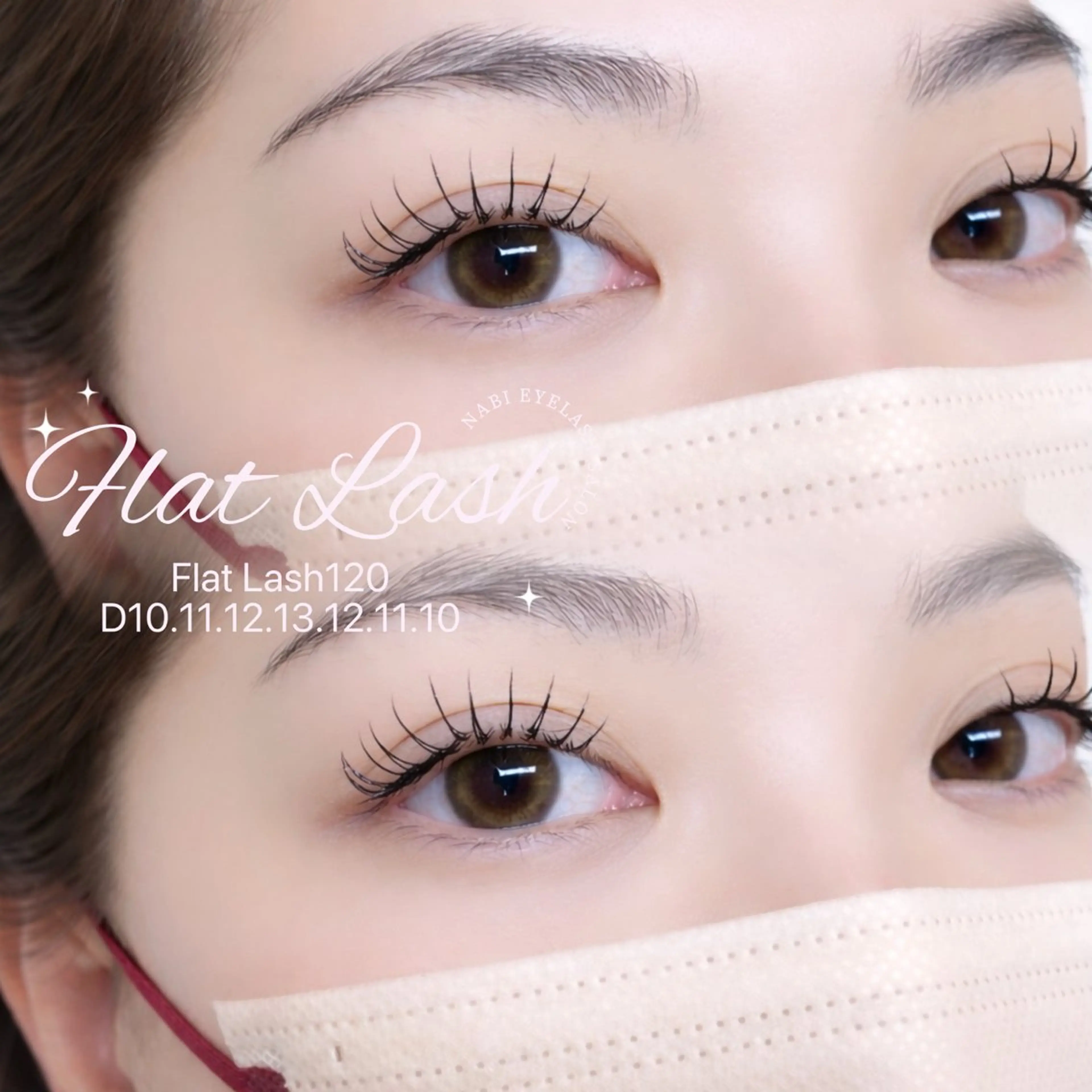 マツエク・マツパ フラットラッシュ ‎🤍nabi 代官山/渋谷/恵比寿のマツエク・マツパデザイン