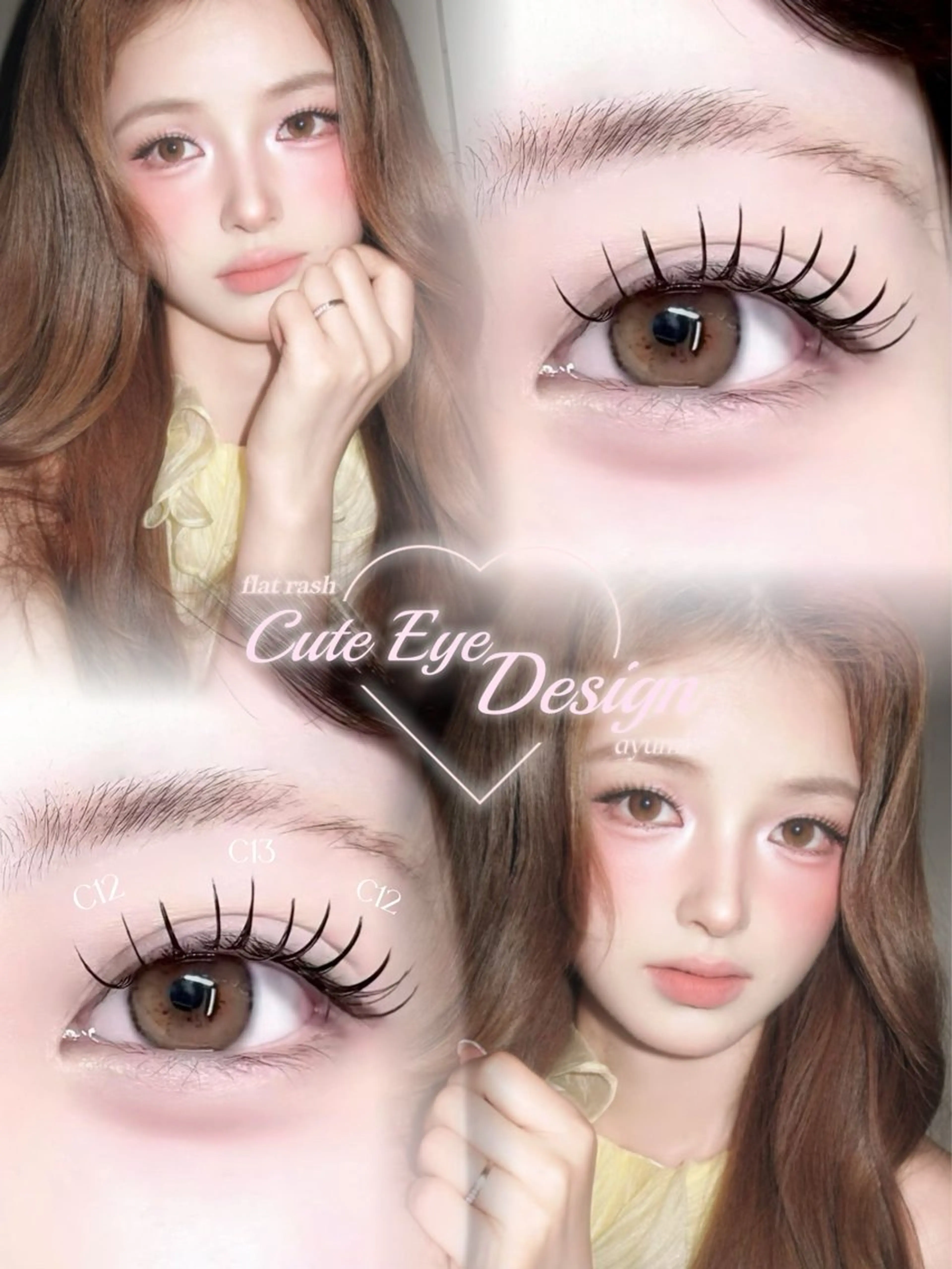 マツエク・マツパ Lucia 西田のマツエク・マツパデザイン