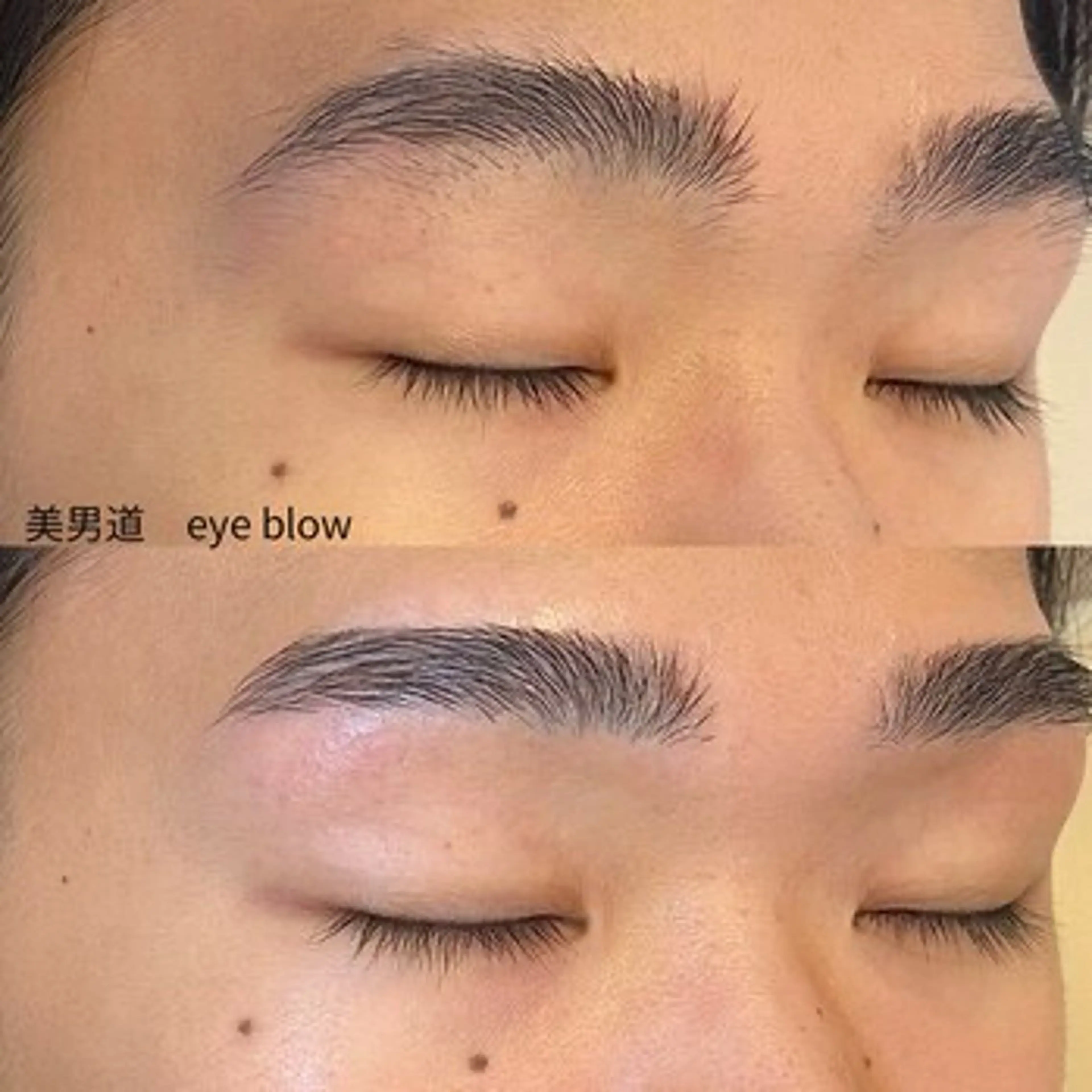 メンズ アイブロウ ワックス脱毛 眉カット BINANDO 桑原の眉毛・アイブロウイメージ