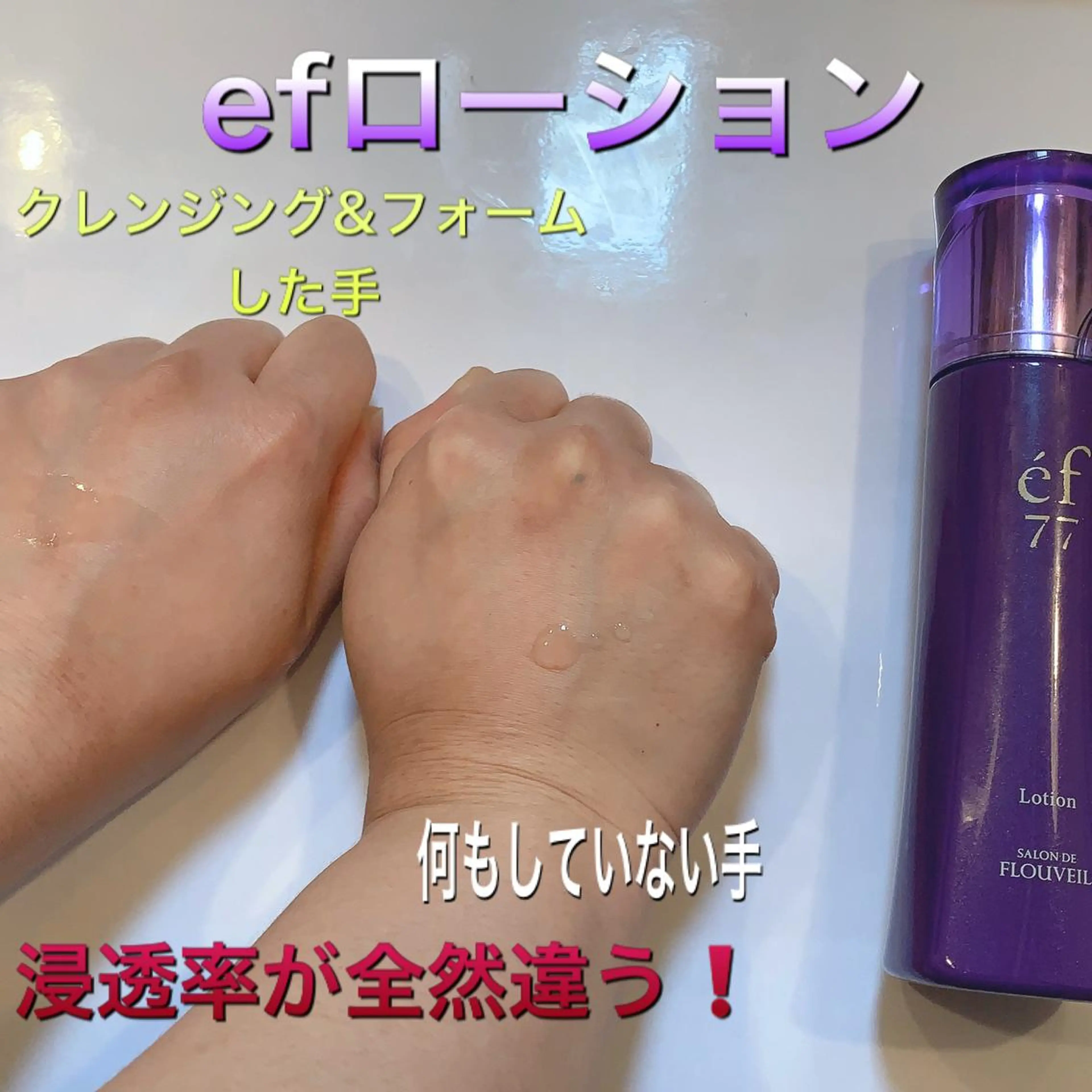 サロンドフルベール 大間々北店のエステ・リラクイメージ