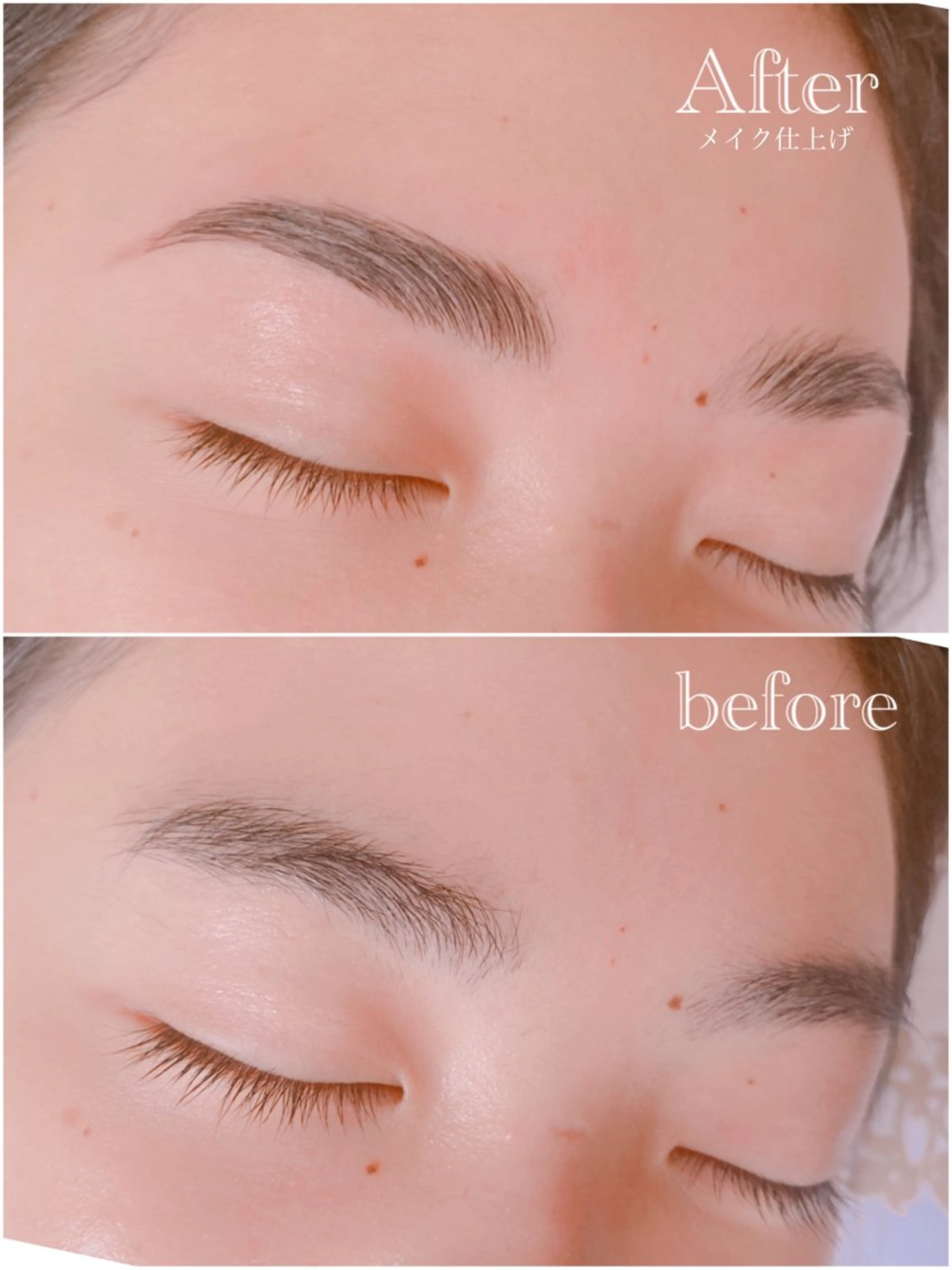 アイブロウ ワックス脱毛 その他(アイブロウ) Lovely Dollsの眉毛・アイブロウイメージ