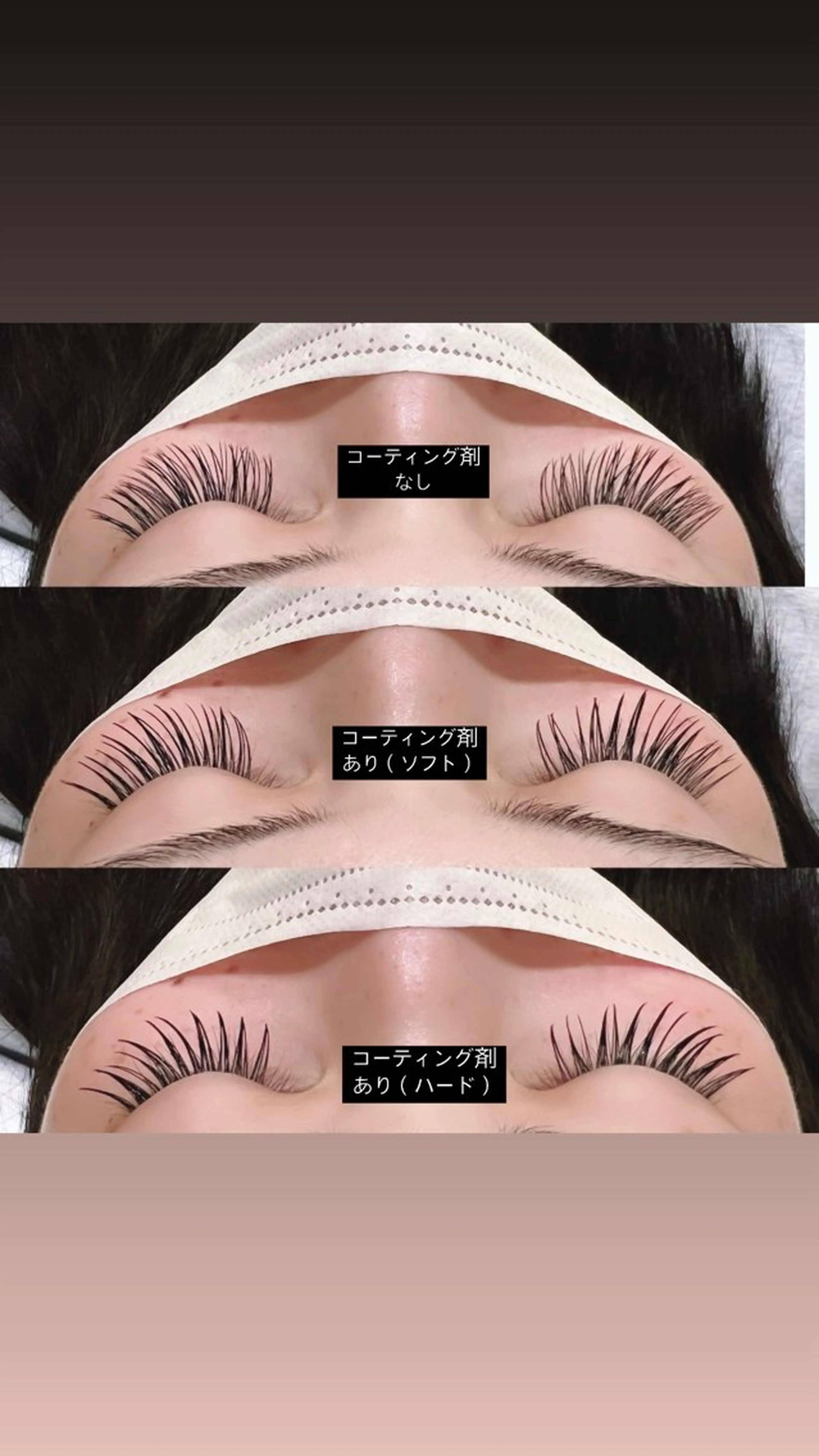 マツエク・マツパ マツエク 学生人気no.1 🦋ナツミのヘアスタイル