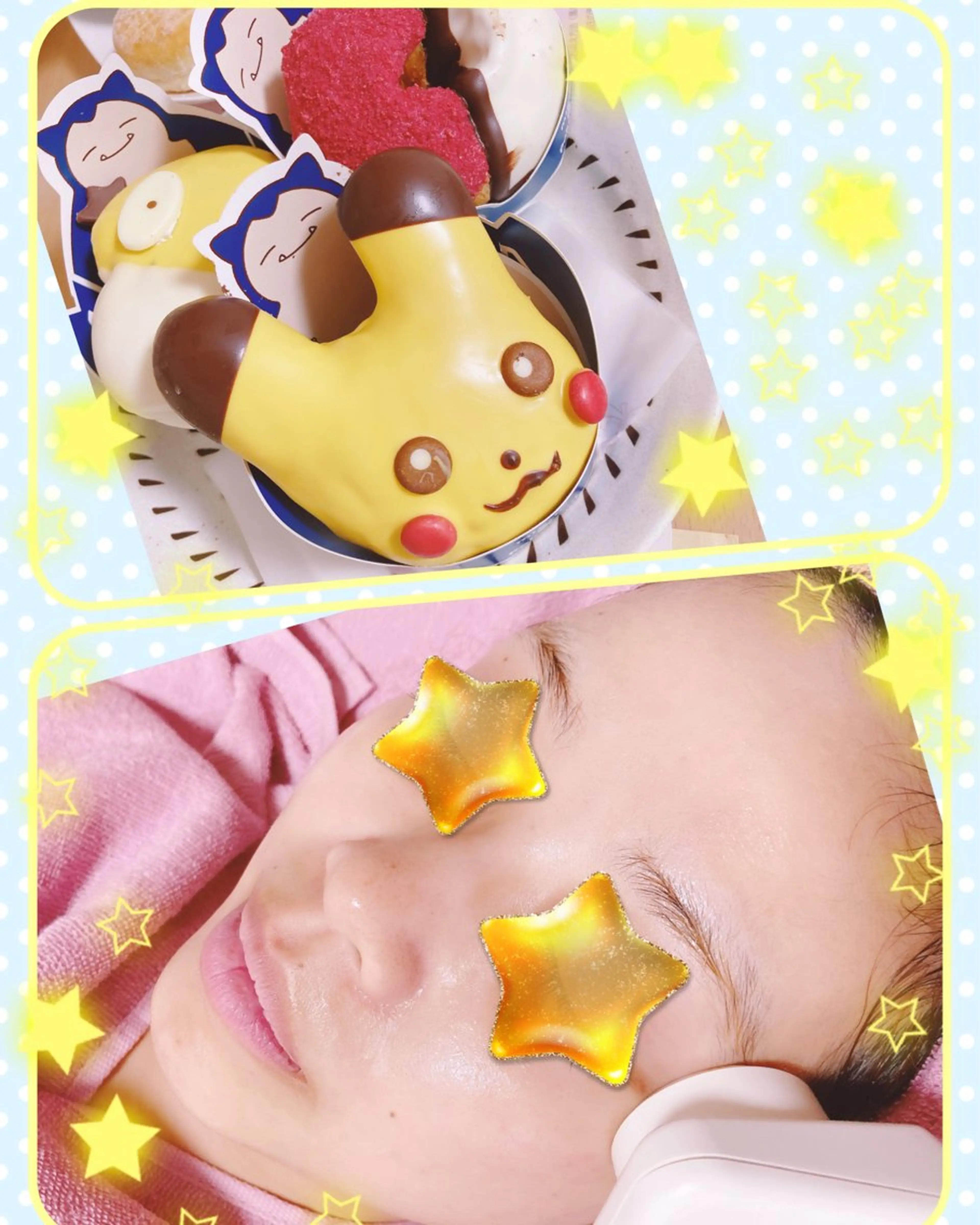 エステ ビューティアス〜Beautyus〜所属・山田 美夕紀のエステ・リラクイメージ