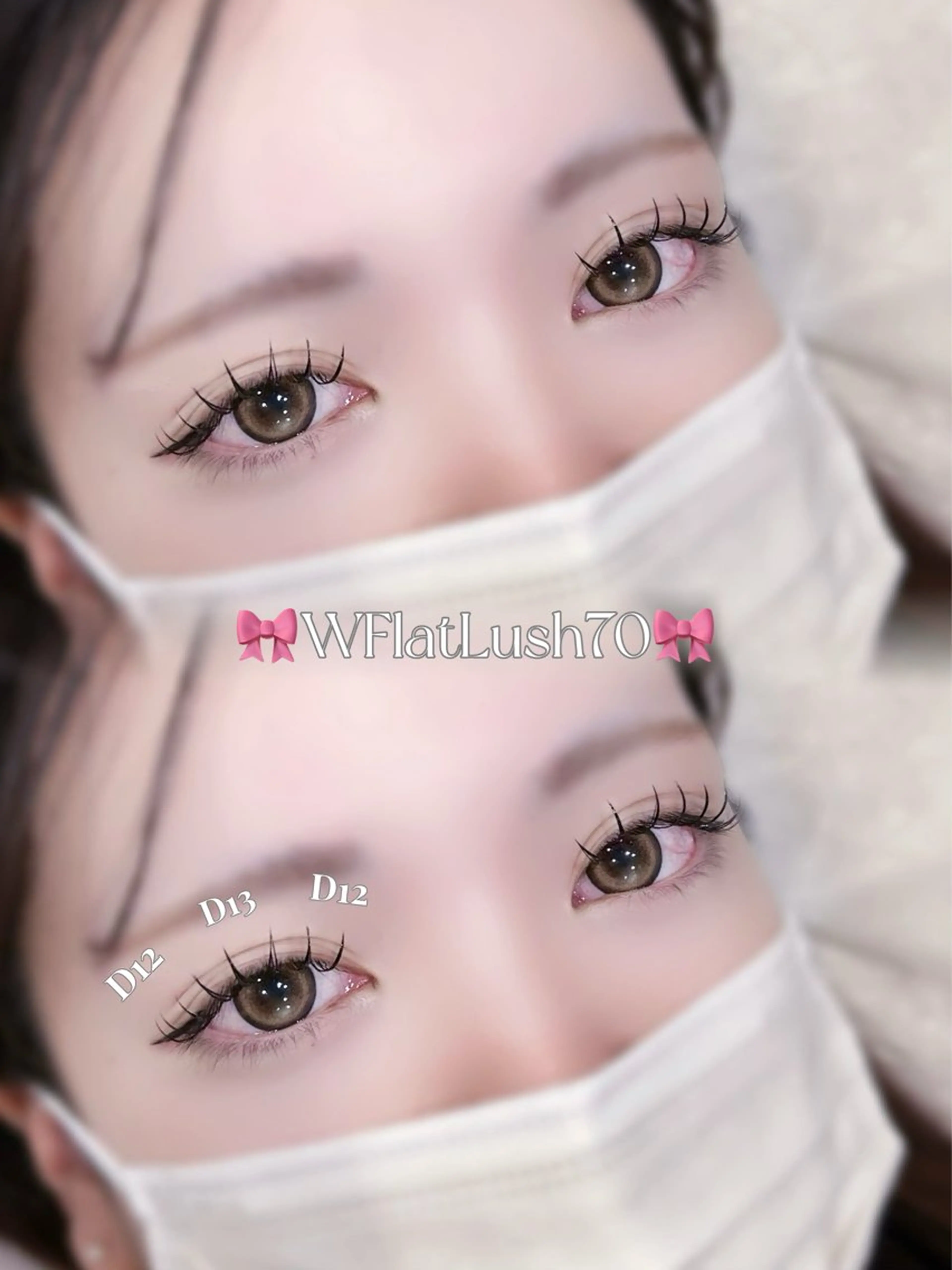 マツエク・マツパ riona ⠀のマツエク・マツパデザイン