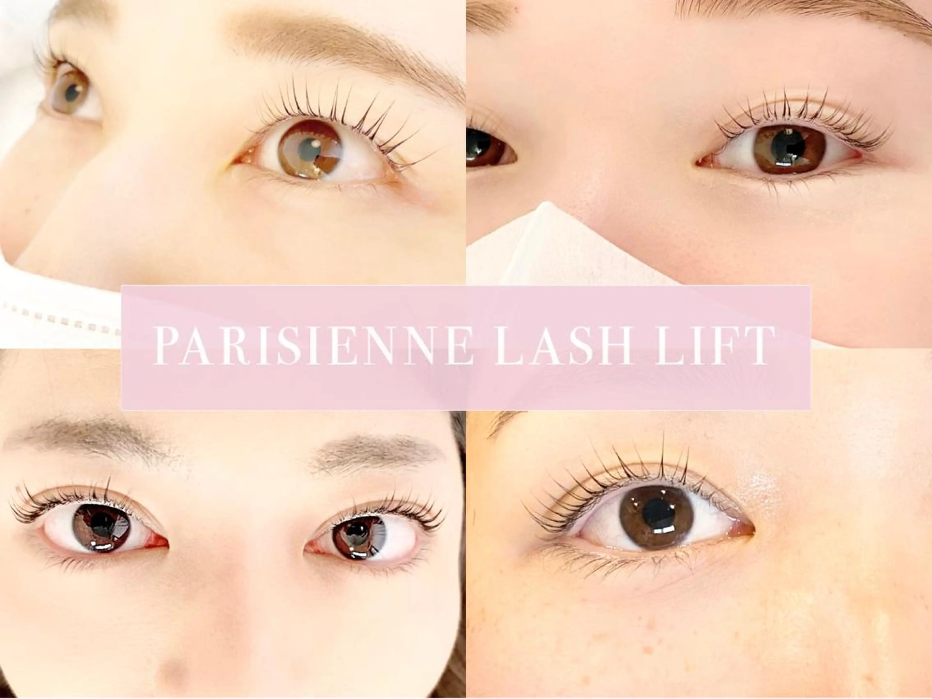 マツエク・マツパ パリジェンヌラッシュリフト salon Shriのエステ・リラクイメージ