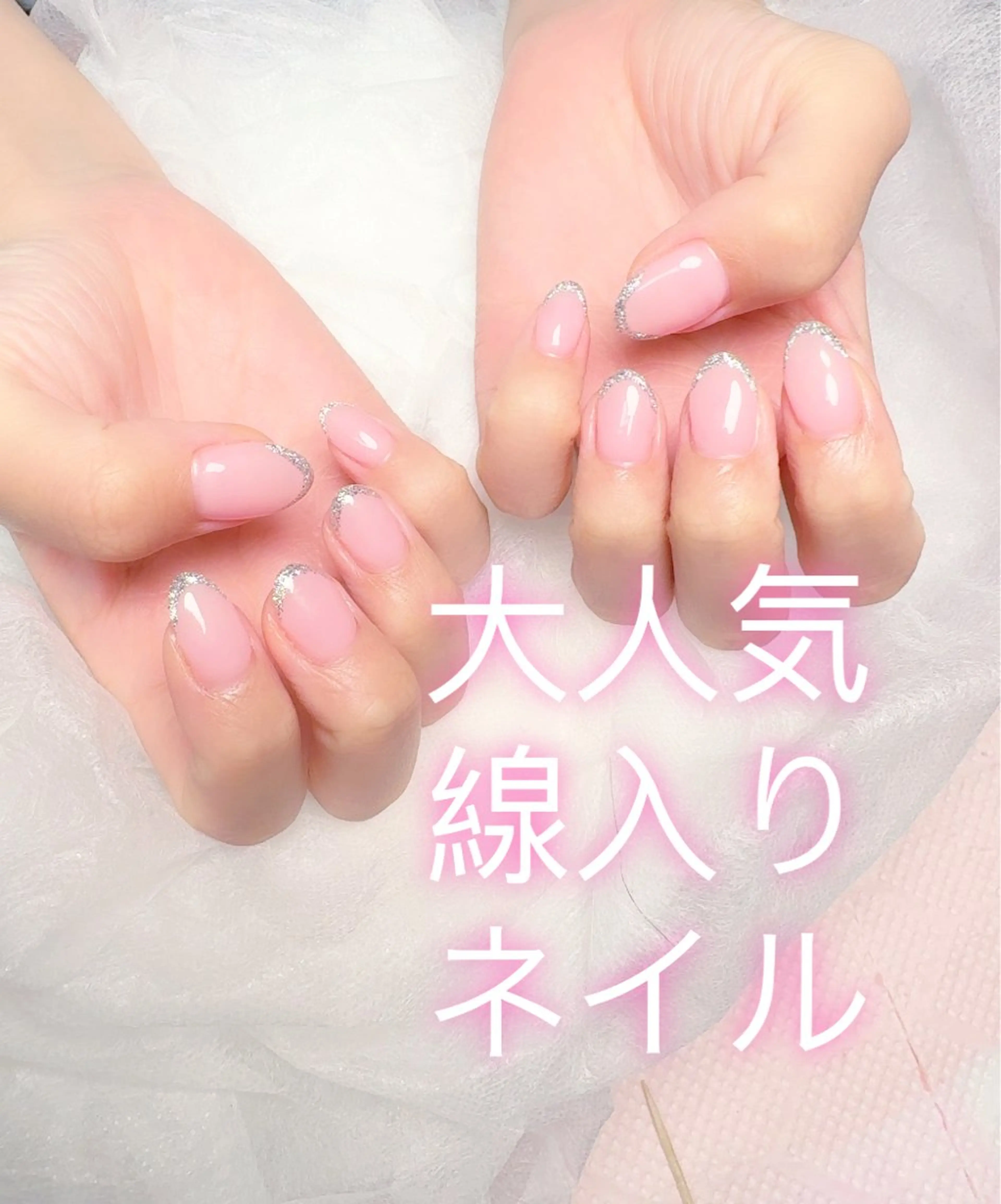 ネイル べ にのネイルデザイン