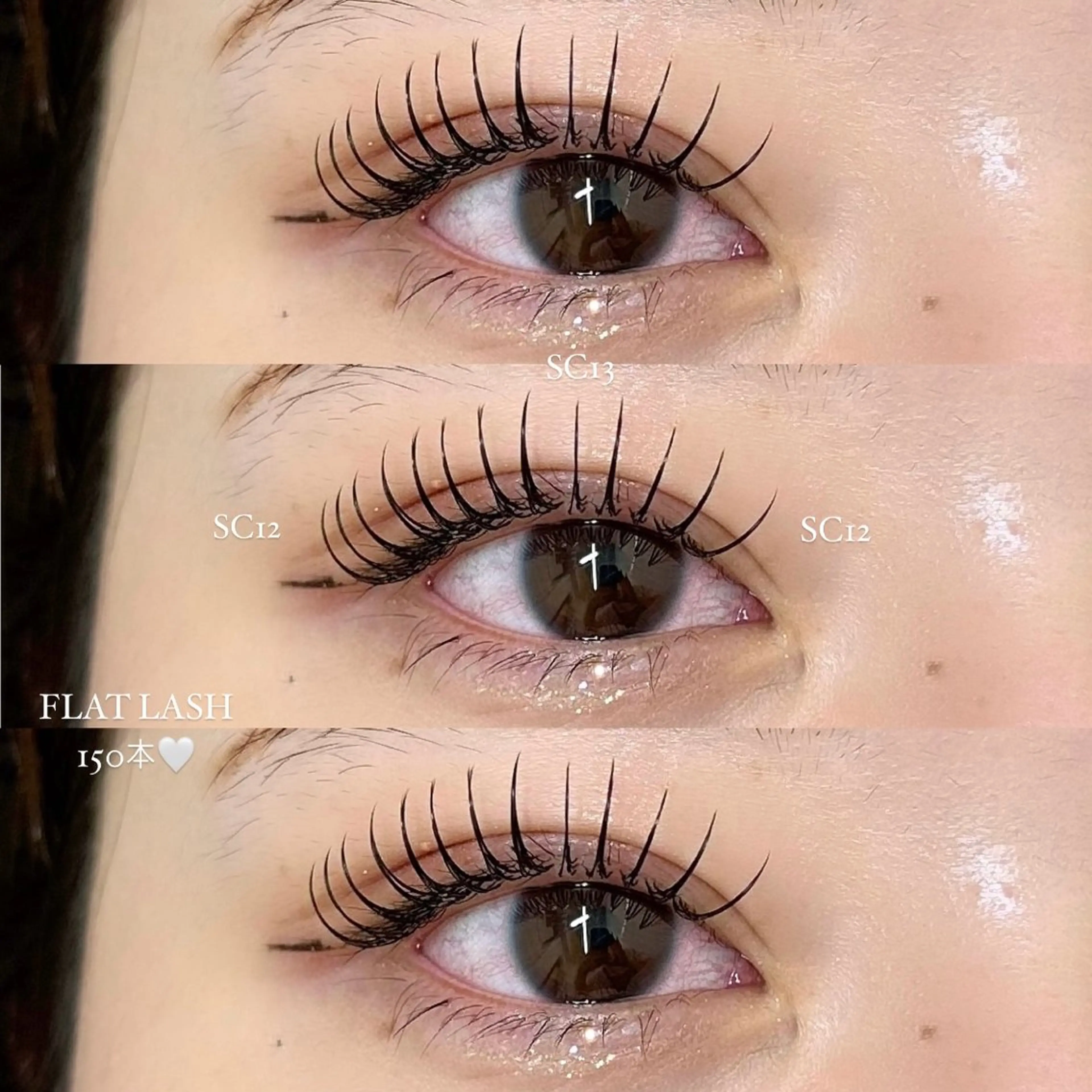 マツエク・マツパ 渡邉 唯のマツエク・マツパデザイン