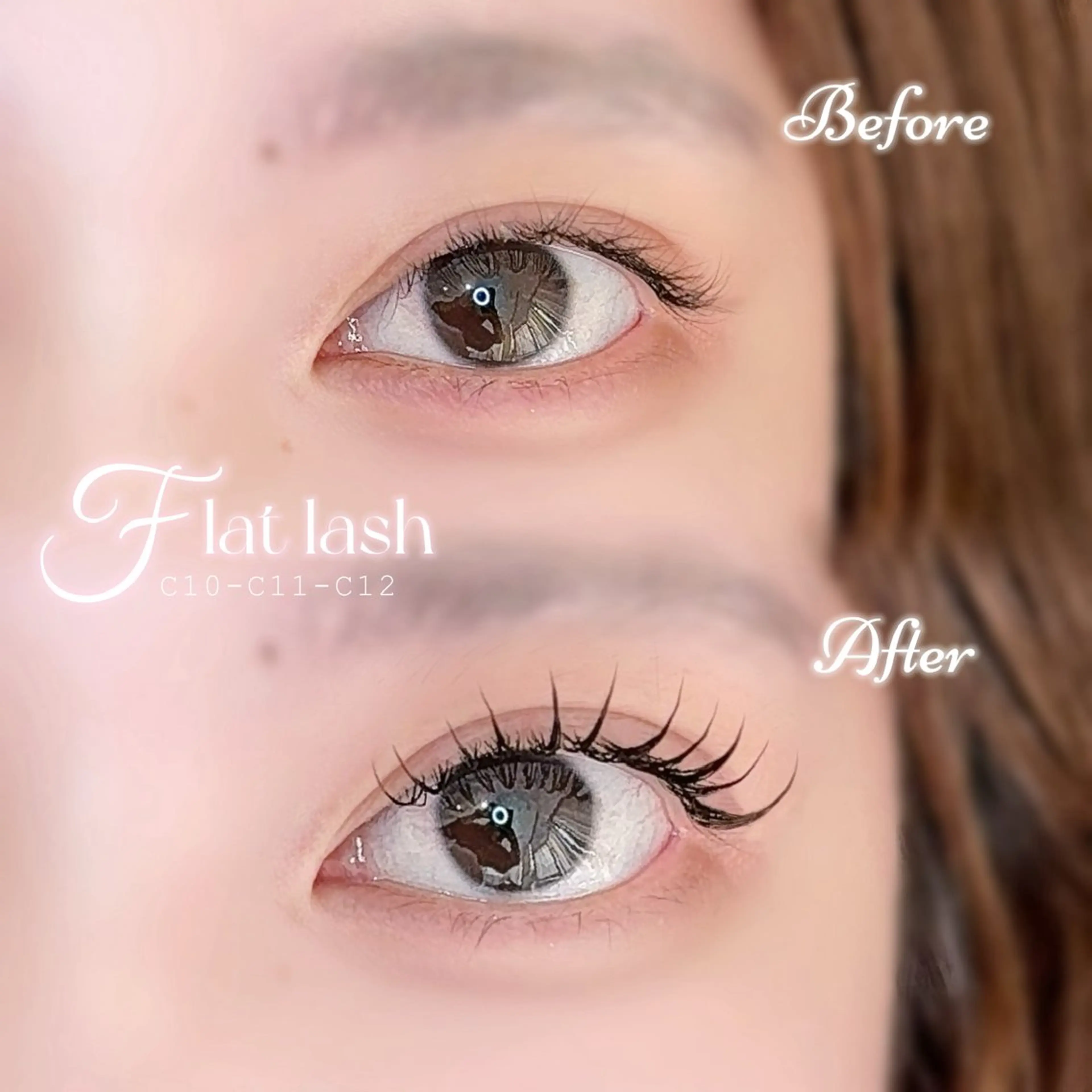 マツエク・マツパ マツエク Mahalo所属・Mahalo 外前田のマツエク・マツパデザイン