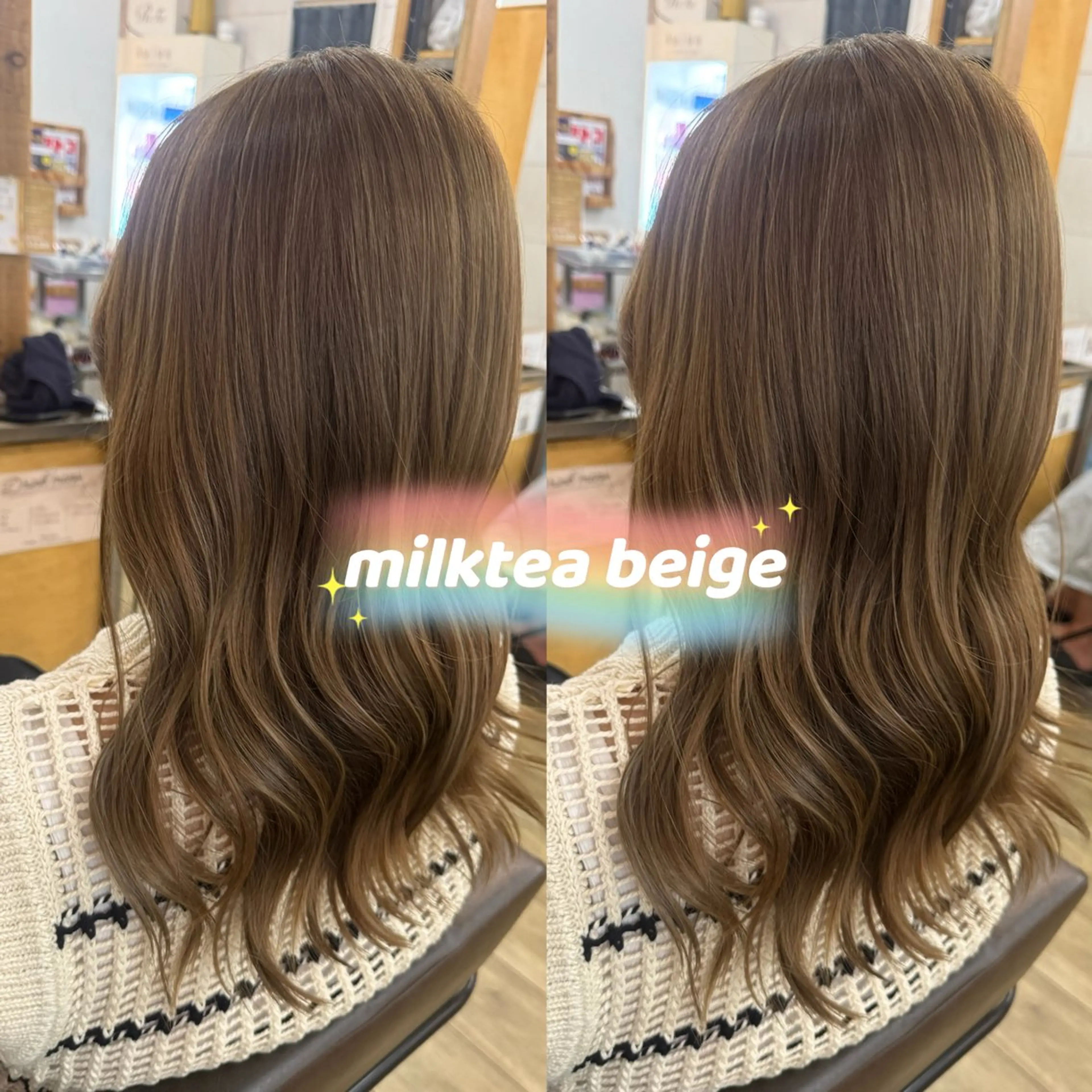 🌸４月限定❤️特別クーポンです！カットカラートリートメントでフルコースメニューで素敵な艶髪目指しましょう✨の写真