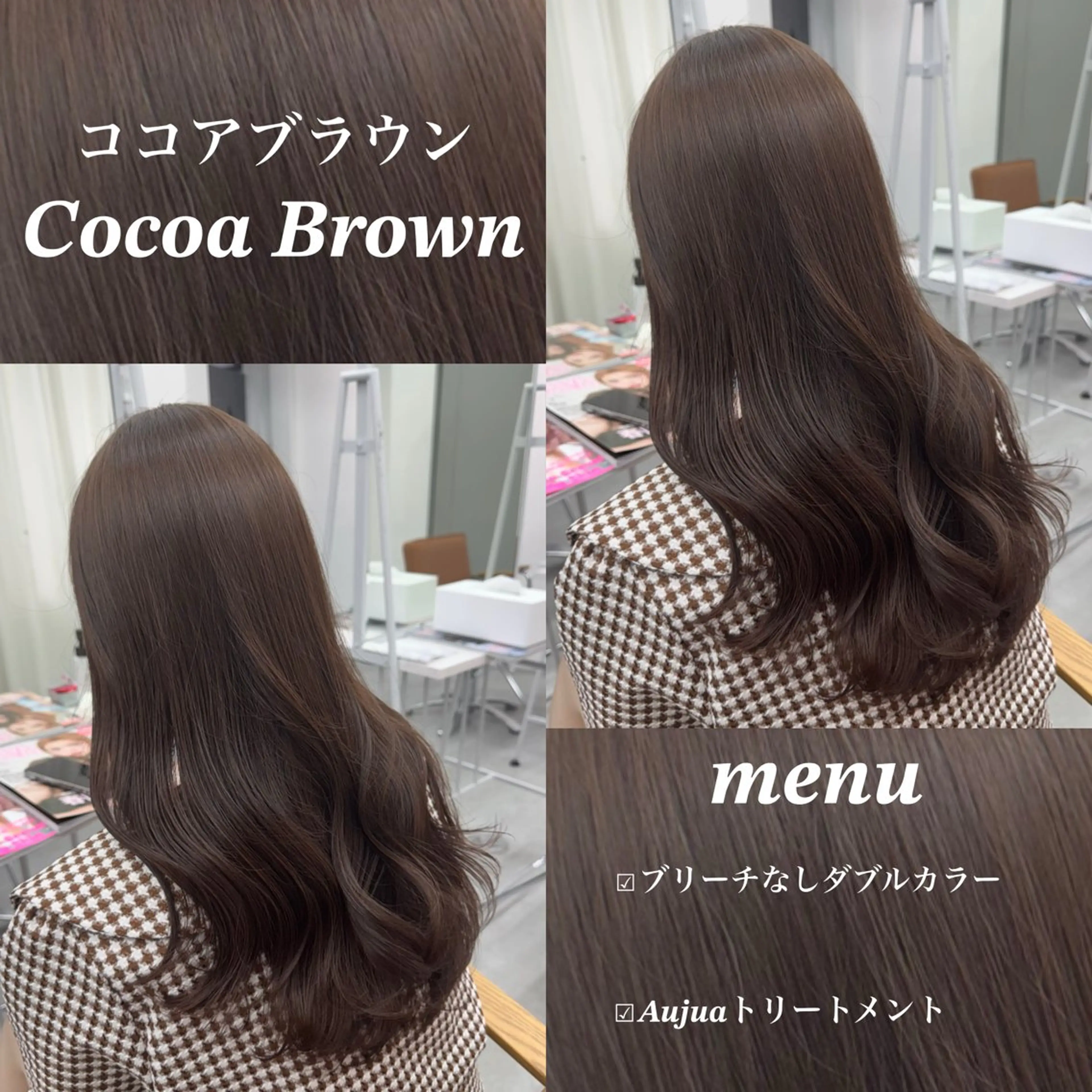 ロング カラー ヘアアレンジ ヘアカラー ブリーチなしカラー /新百合ヶ丘/安形翔のヘアスタイル