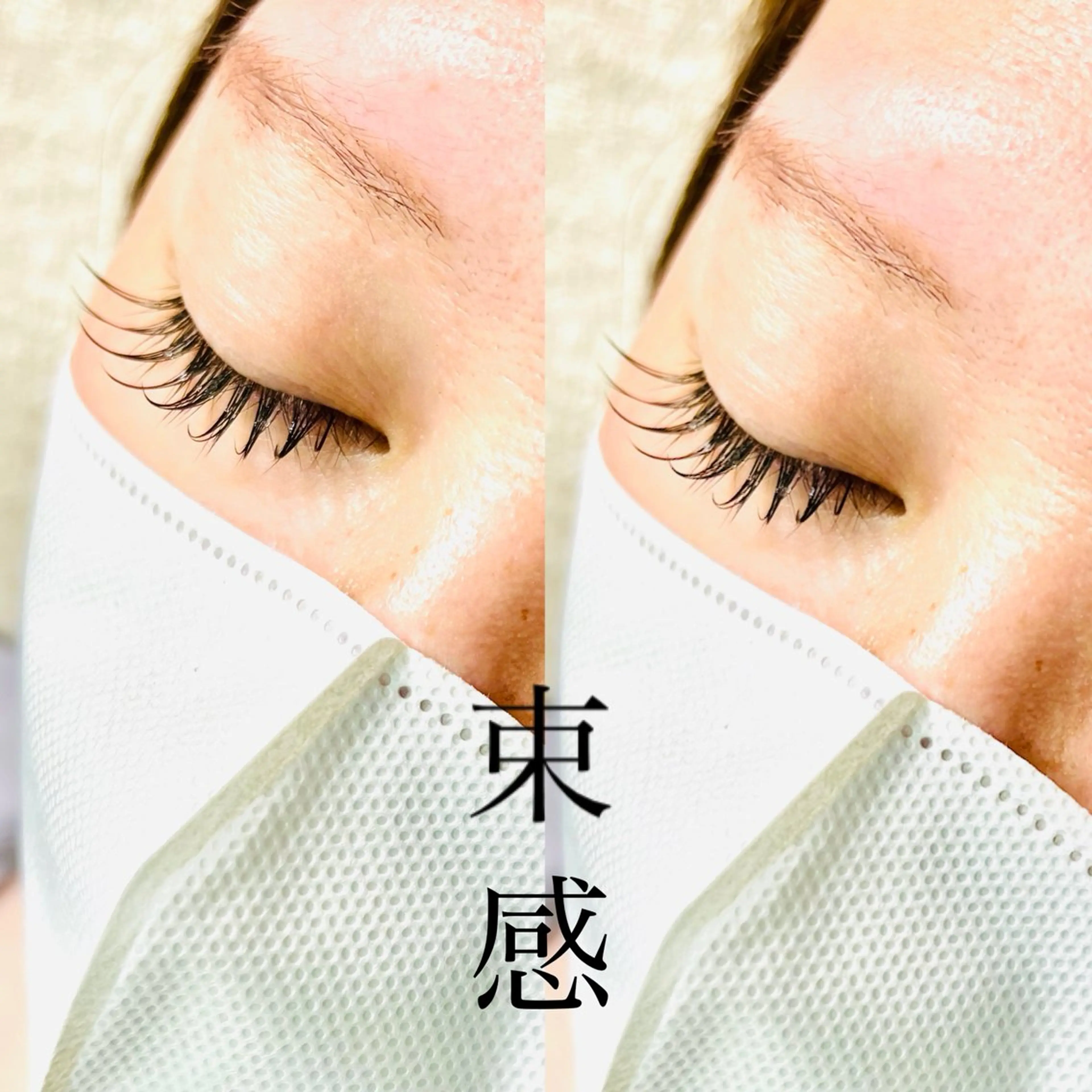 マツエク・マツパ 束感まつ毛 フラットラッシュ セクシー ワンホンマツエク マツエク eyelash presh yukaのマツエク・マツパデザイン