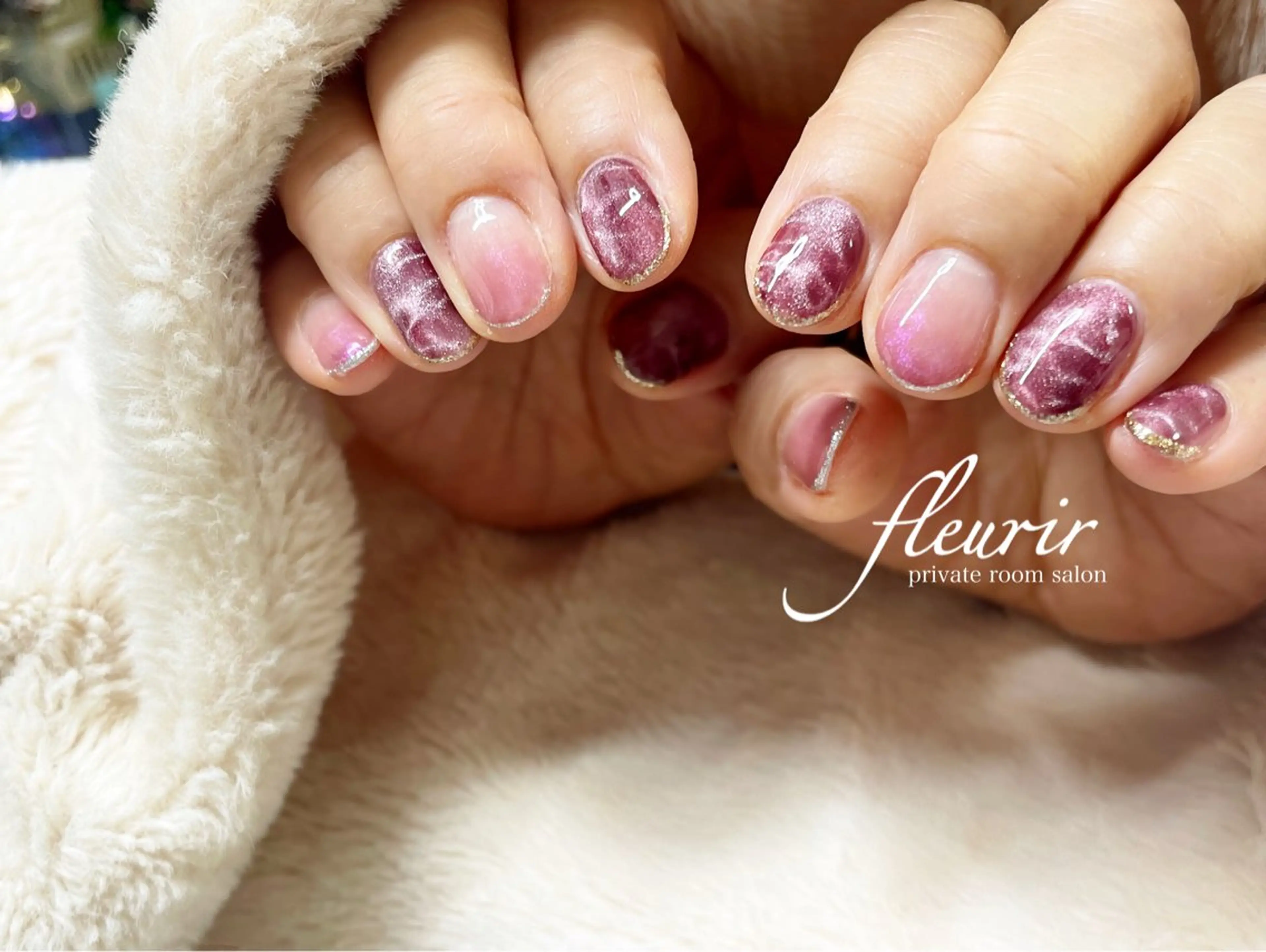 ネイル フルリール 【プライベートサロンのネイルデザイン