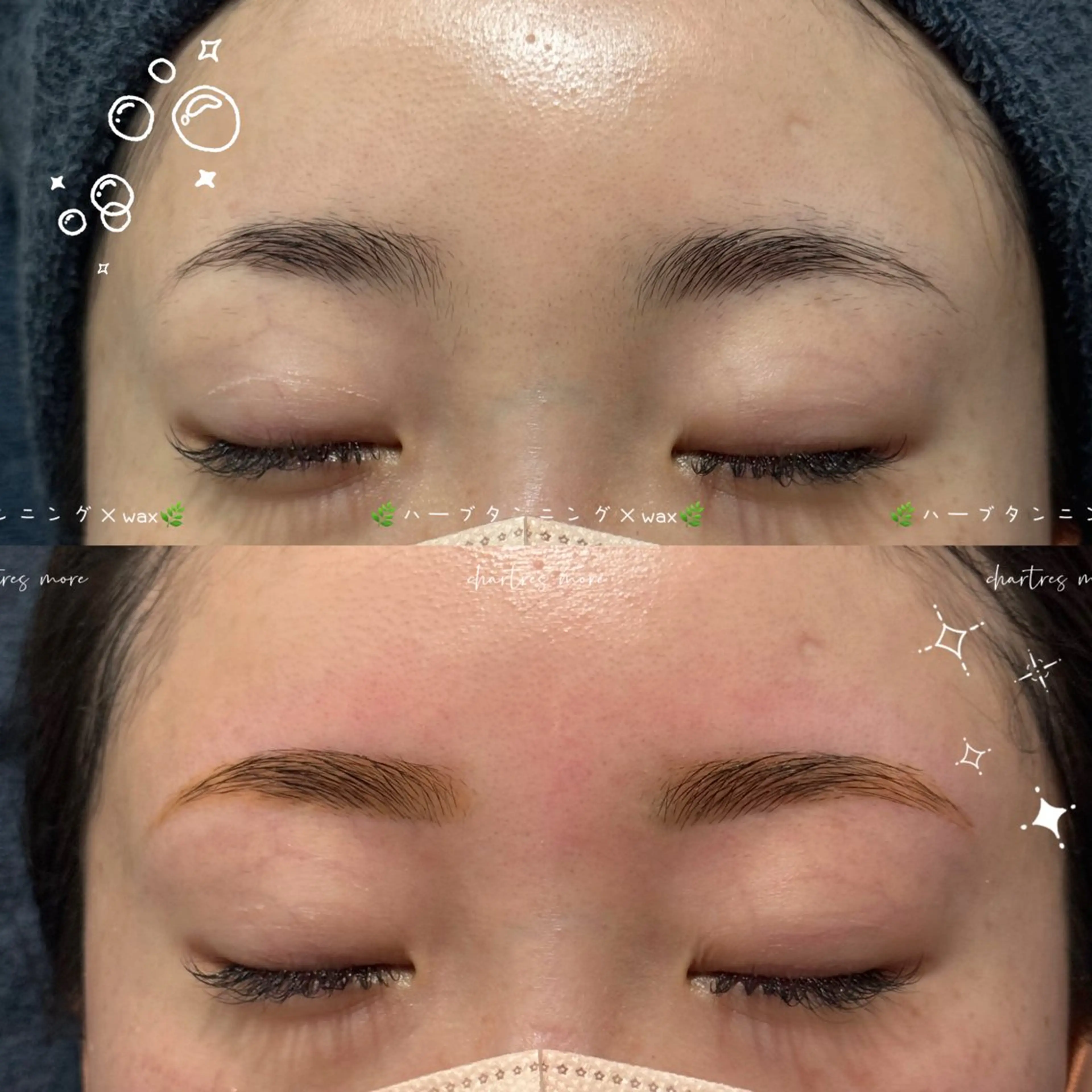 アイブロウ 眉毛ワックス脱毛 ワックス脱毛 その他(アイブロウ) 逢澤 奈那の眉毛・アイブロウイメージ