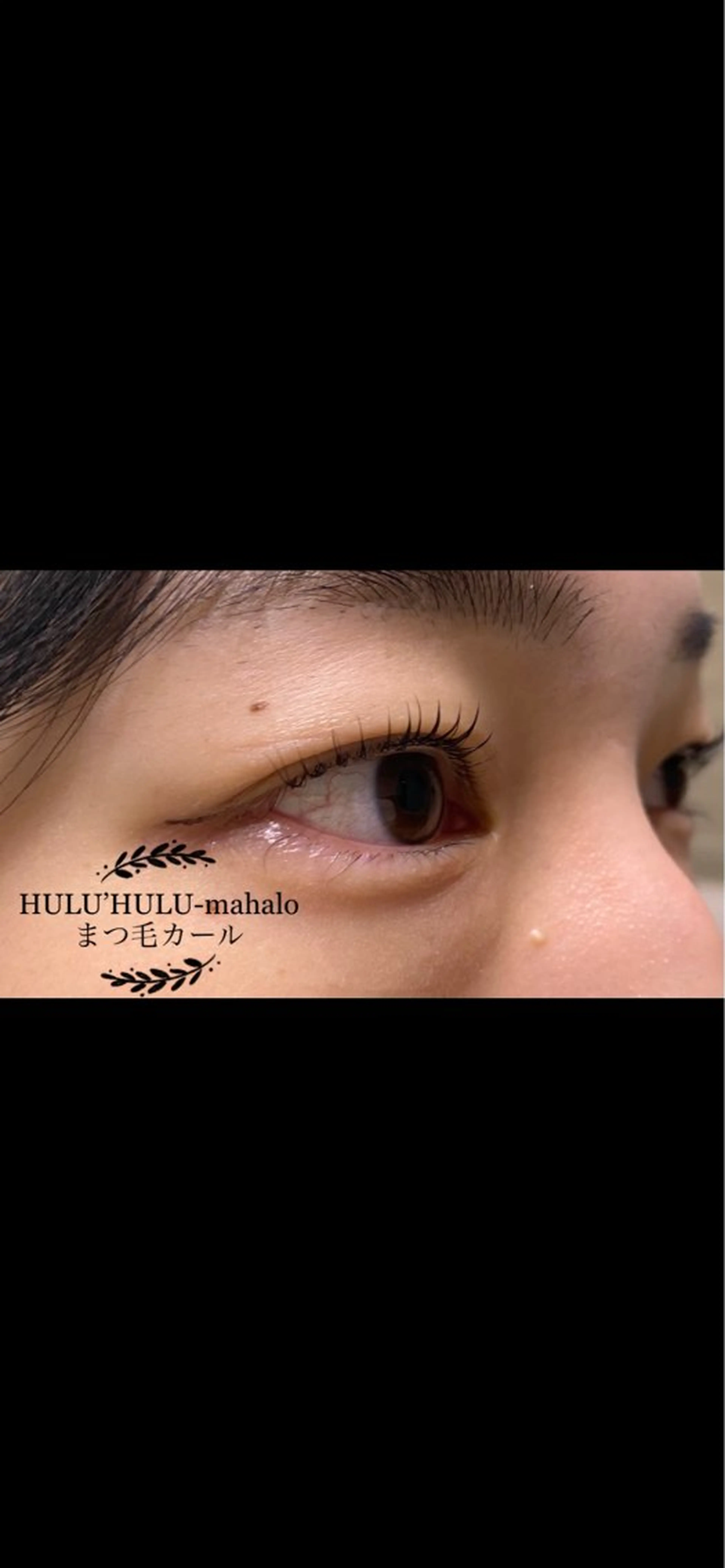 マツエク・マツパ マツパ 大谷 あすかのマツエク・マツパデザイン