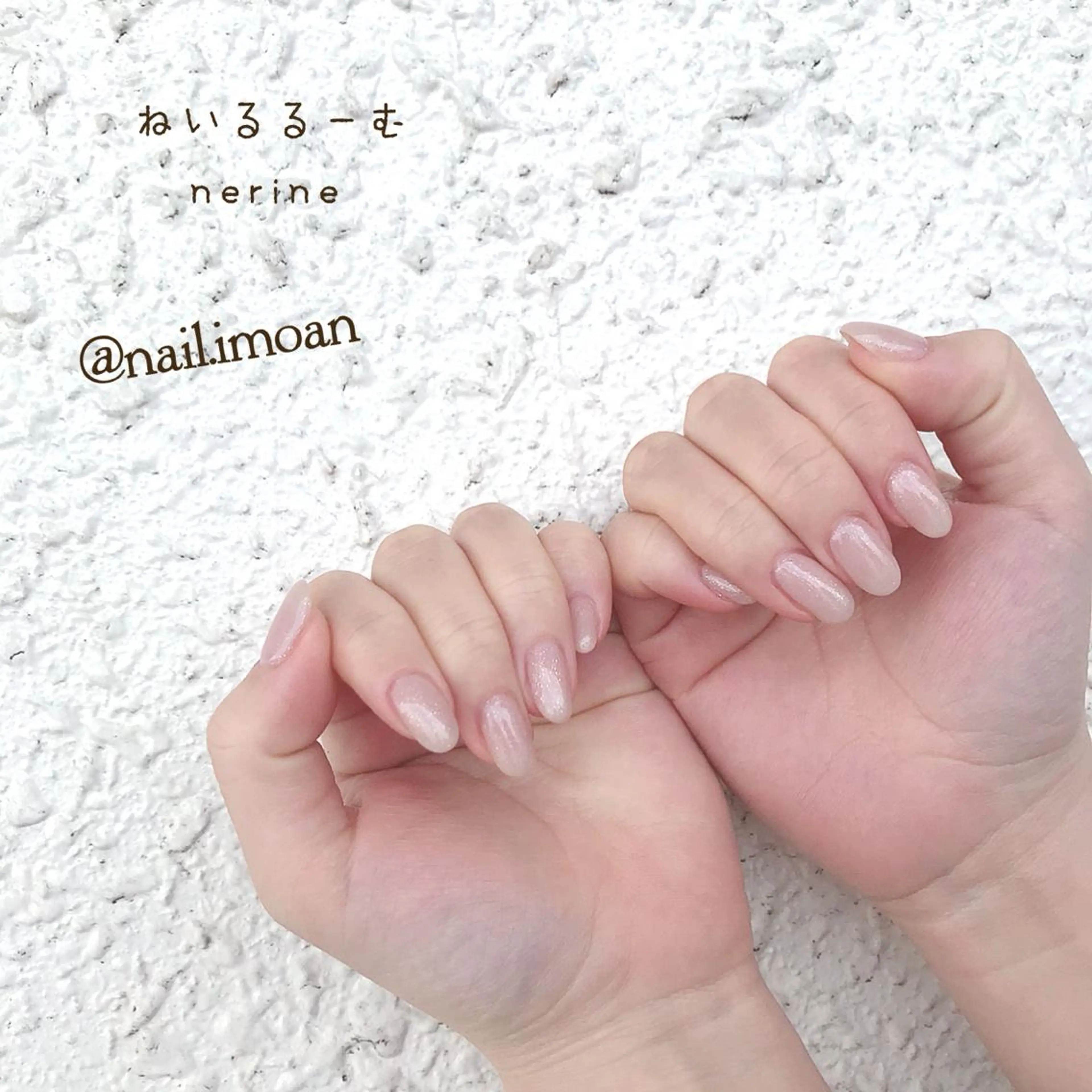 ネイル ワンカラーネイル ハンドネイル NAILST Naomiのネイルデザイン