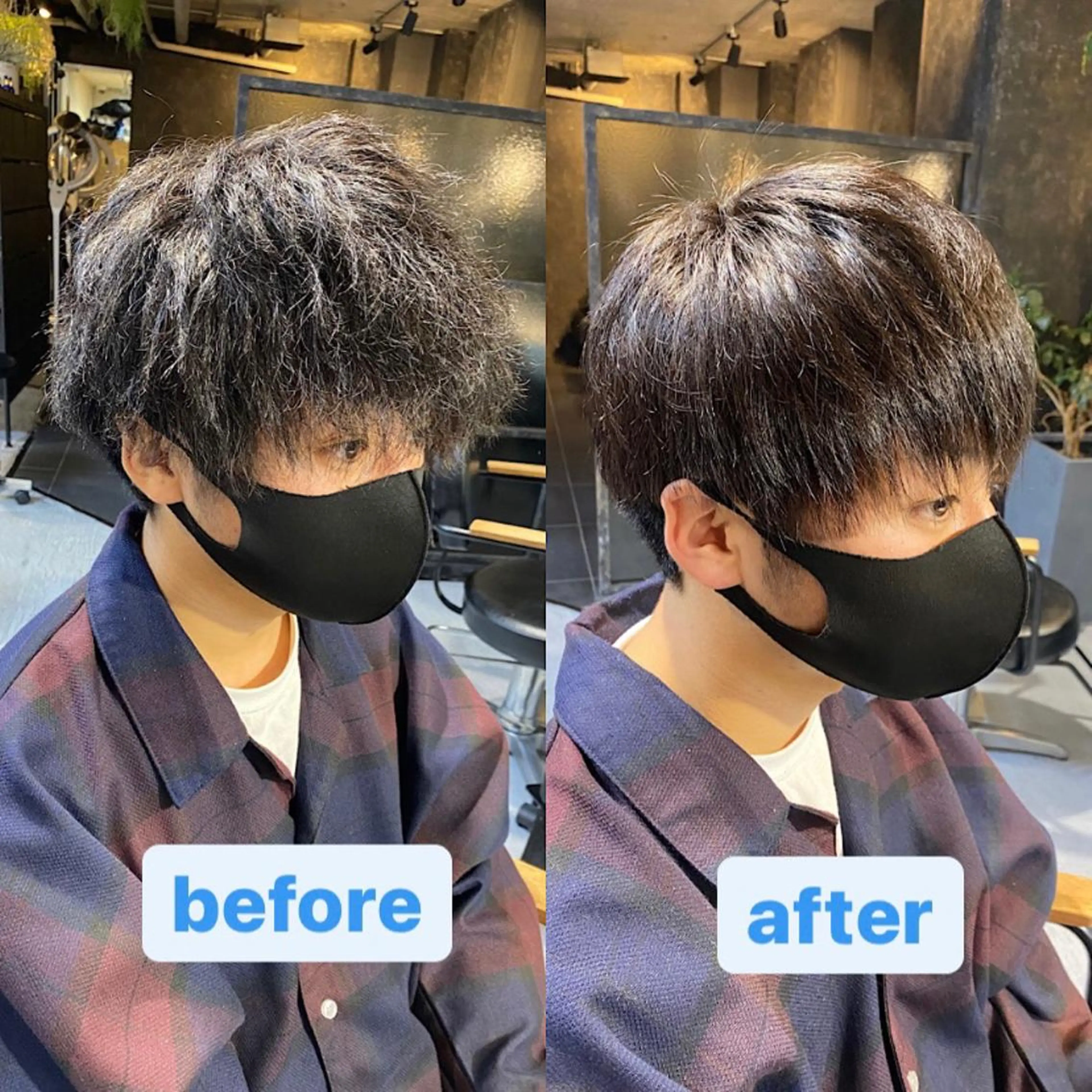 ショート 縮毛矯正 KON.原宿所属・籠倉 蓮のヘアスタイル