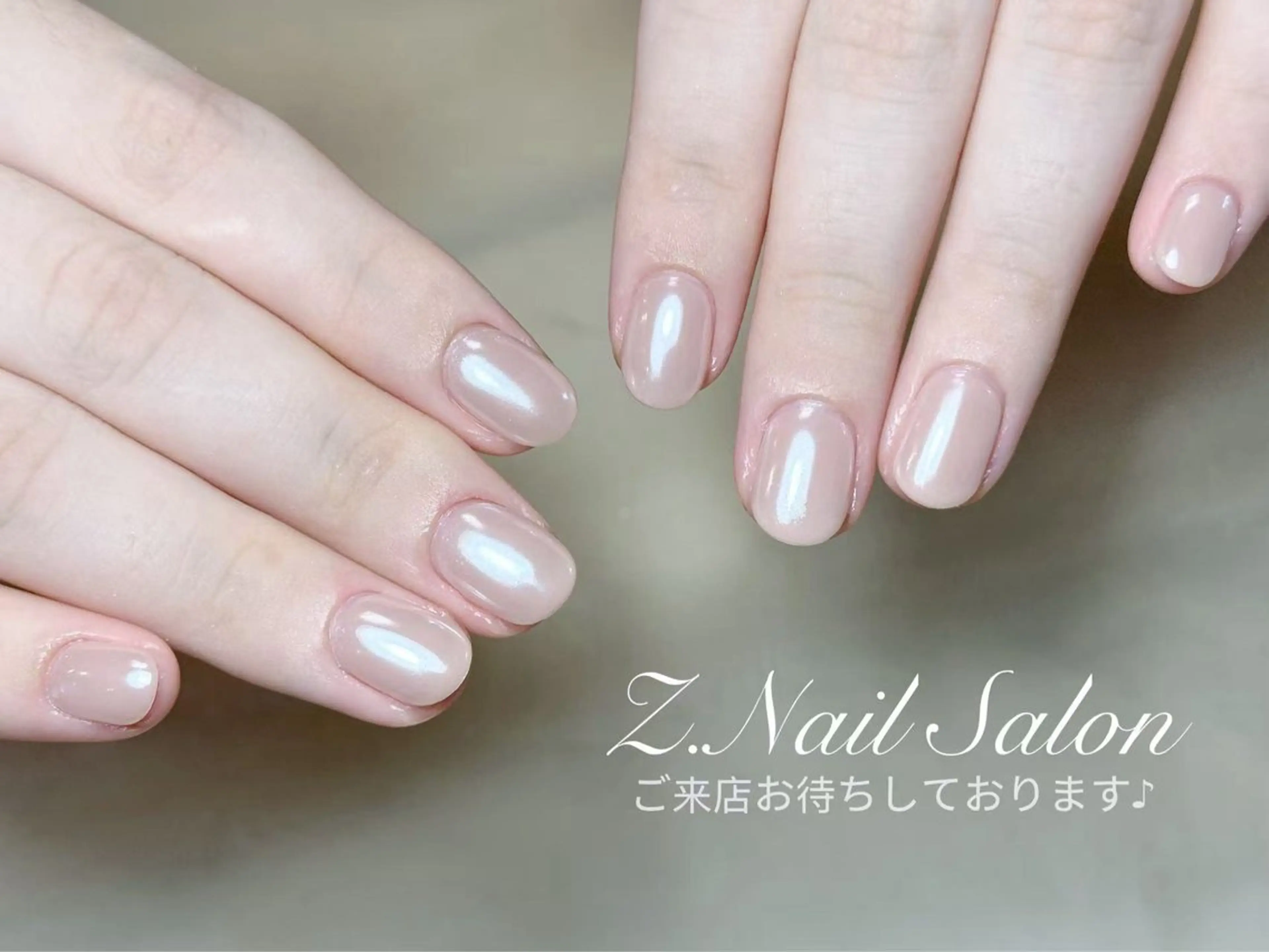 ネイル Z.Nail_ 長さだし練習専用のネイルデザイン