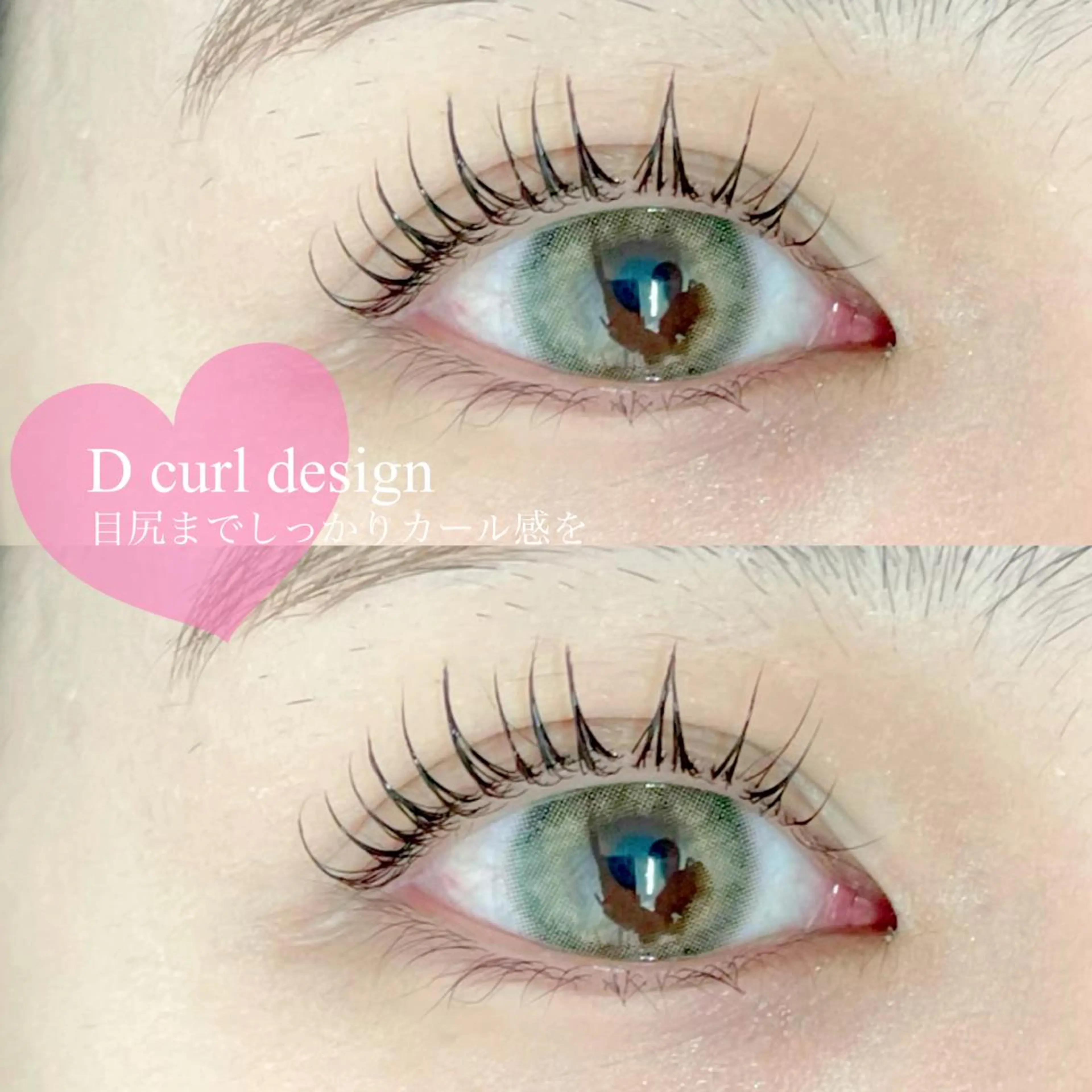 マツエク・マツパ FOXY LASH Miyamotoのマツエク・マツパデザイン